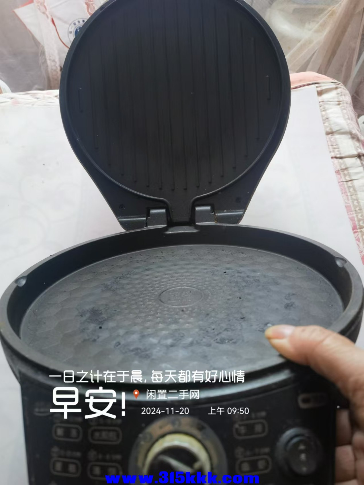 微信图片_20241120100644.jpg
