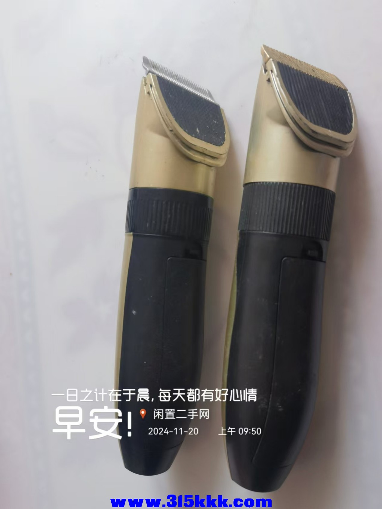 微信图片_20241120100645.jpg