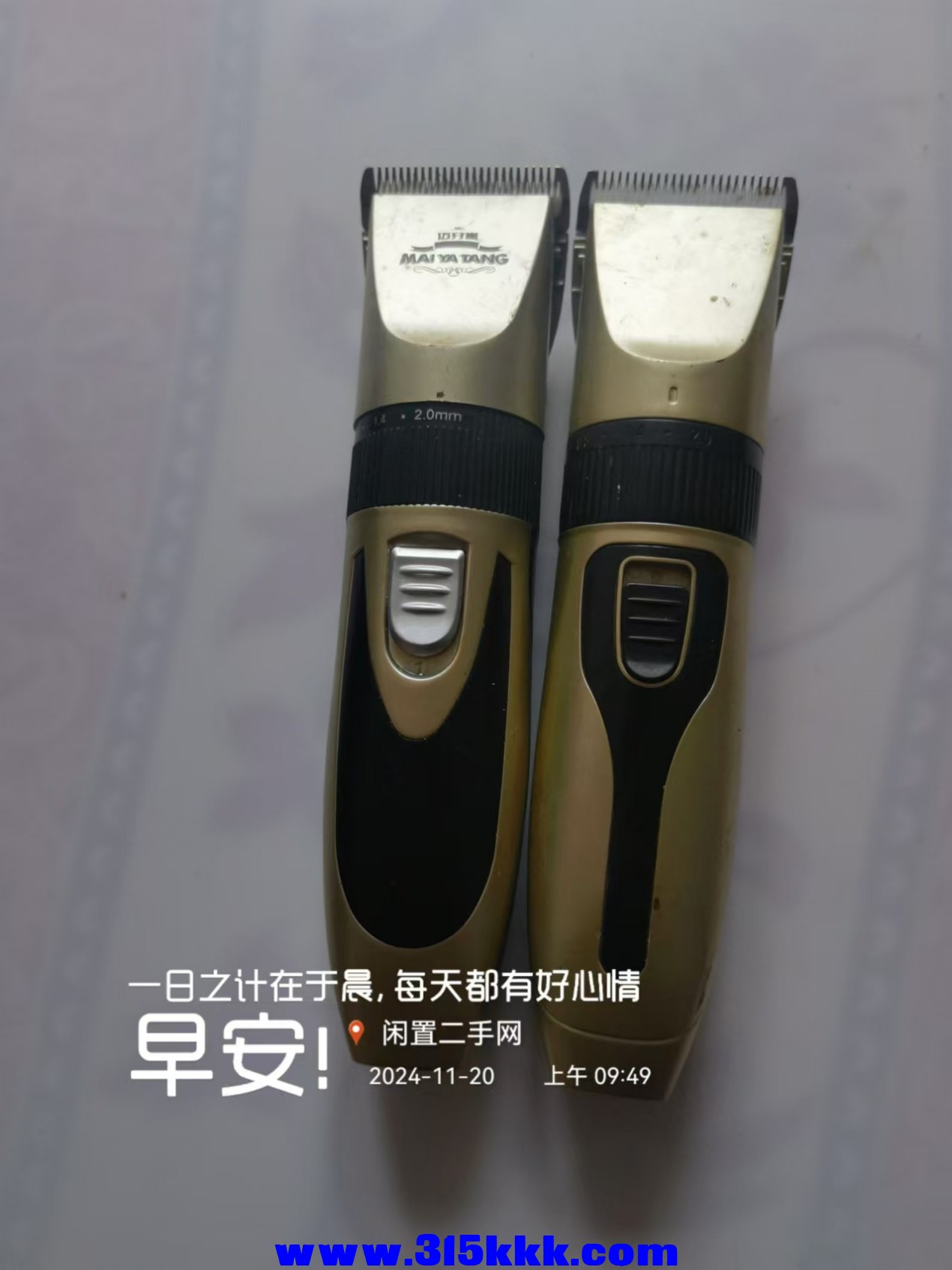微信图片_20241120100647.jpg
