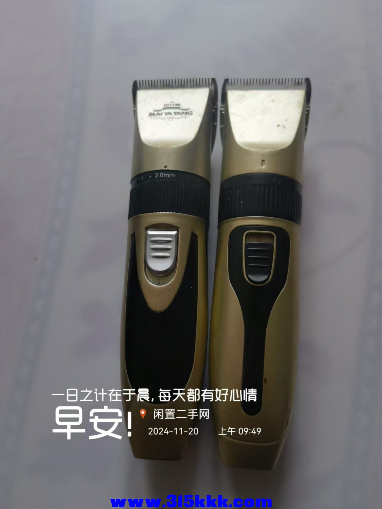 微信图片_20241120100646.jpg