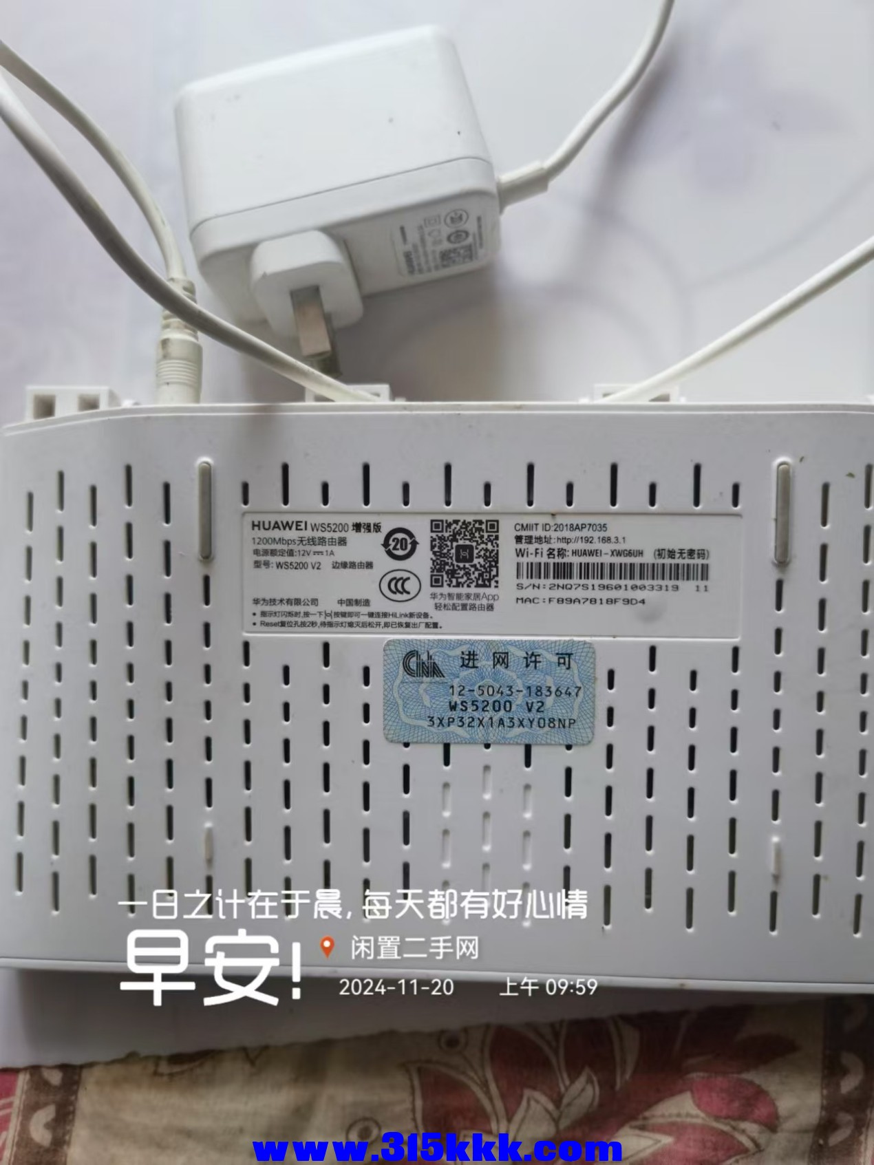 微信图片_202411201003211.jpg