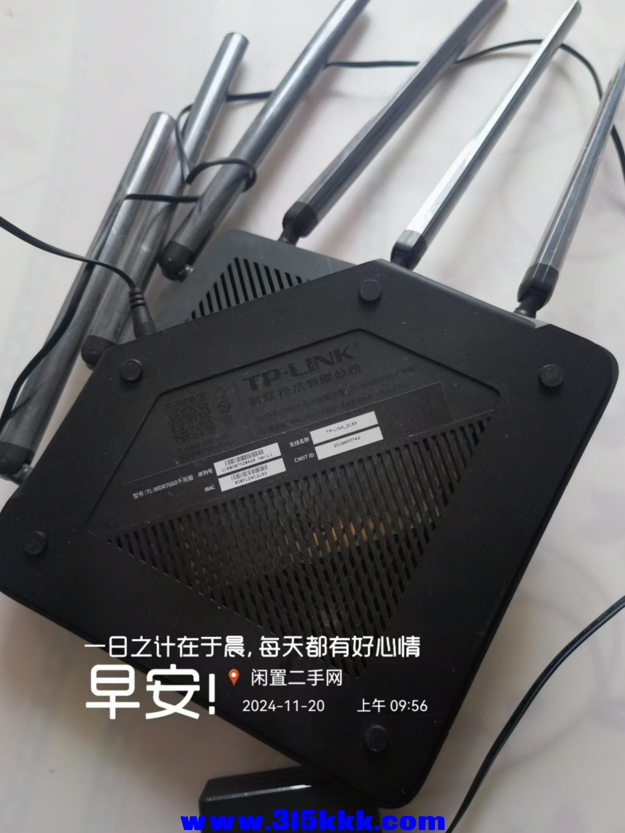 微信图片_20241120100531.jpg