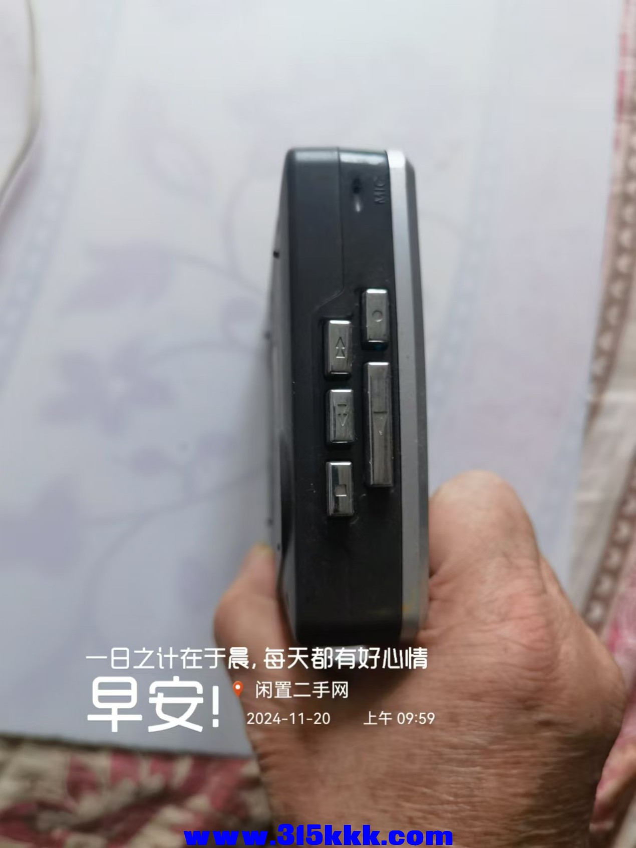 微信图片_20241120100527.jpg