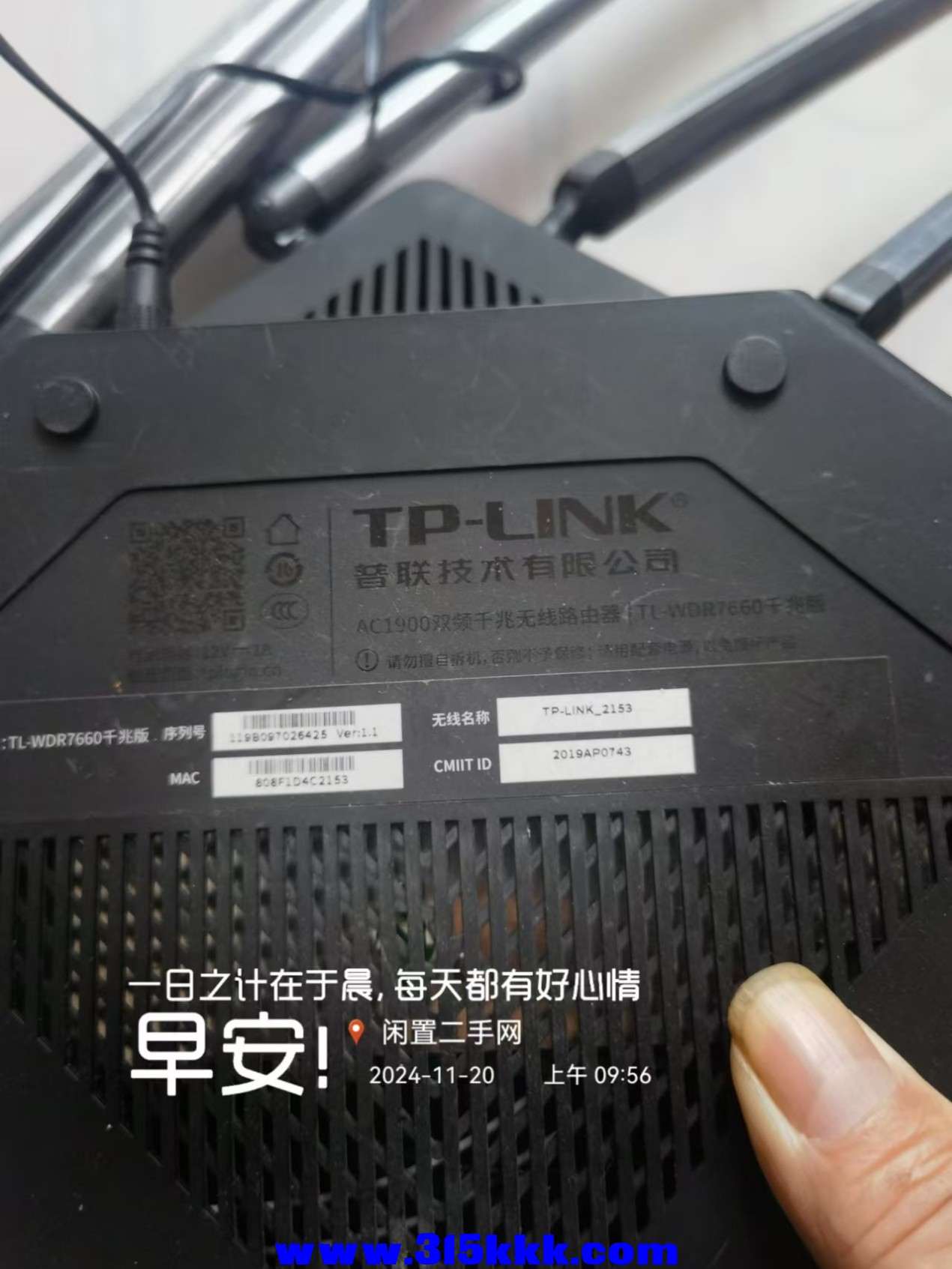 微信图片_20241120100530.jpg