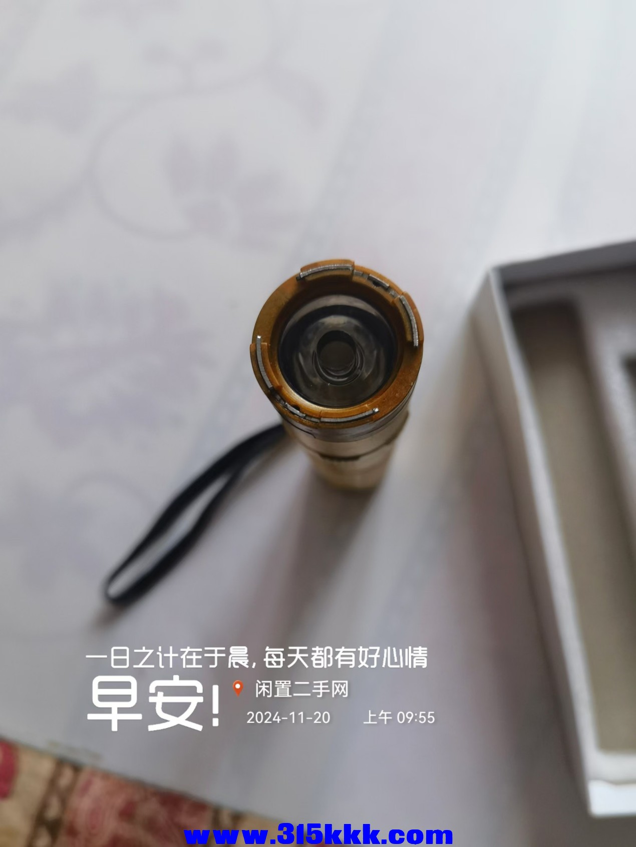 微信图片_20241120100532.jpg