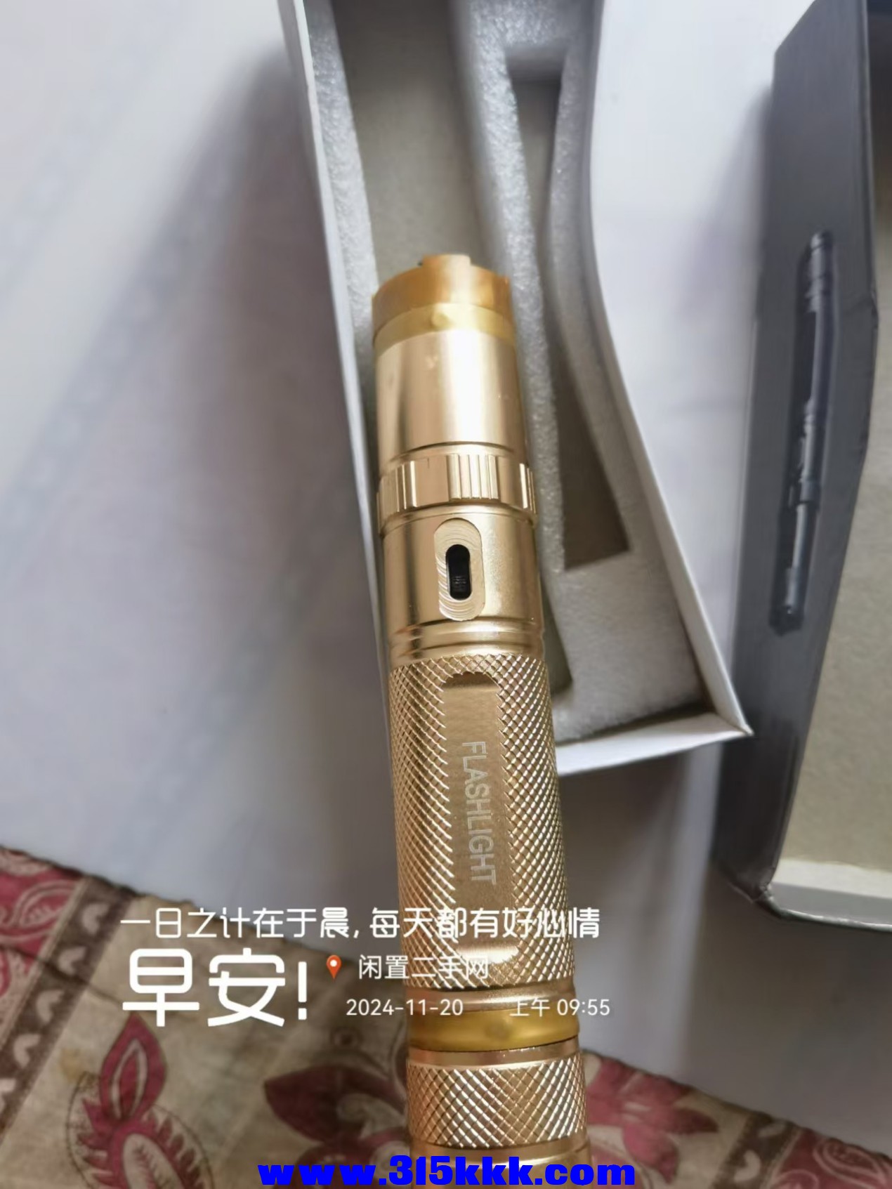 微信图片_20241120100534.jpg