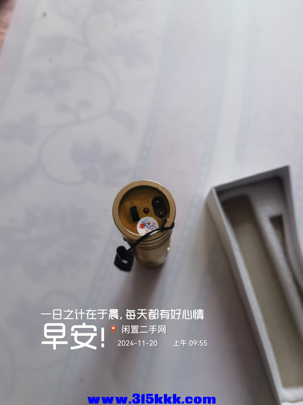 微信图片_20241120100533.jpg