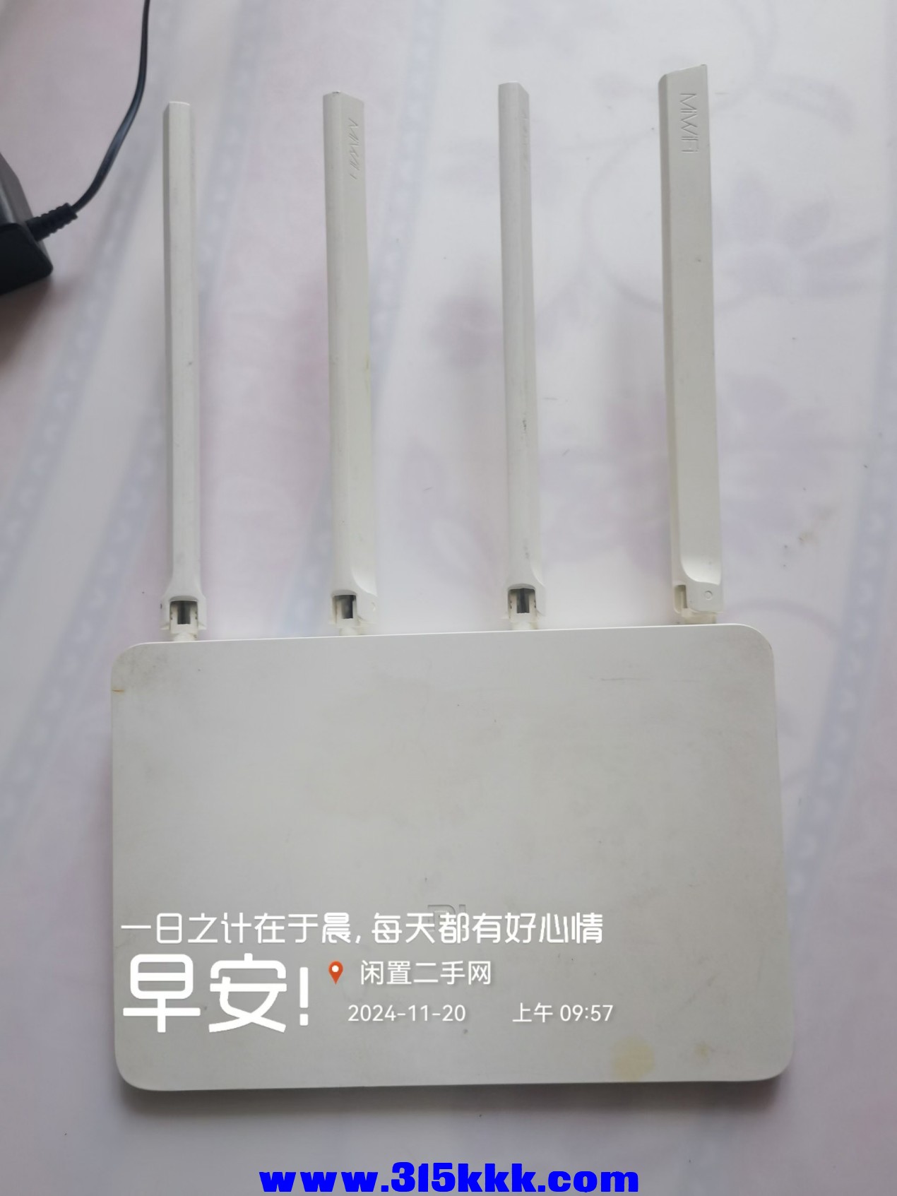 微信图片_202411201004321.jpg