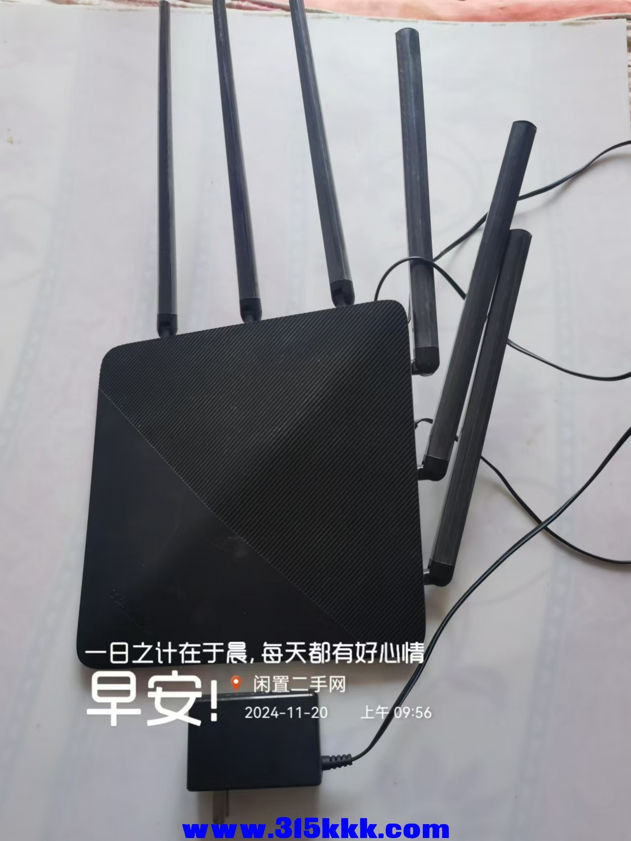 微信图片_202411201005311.jpg