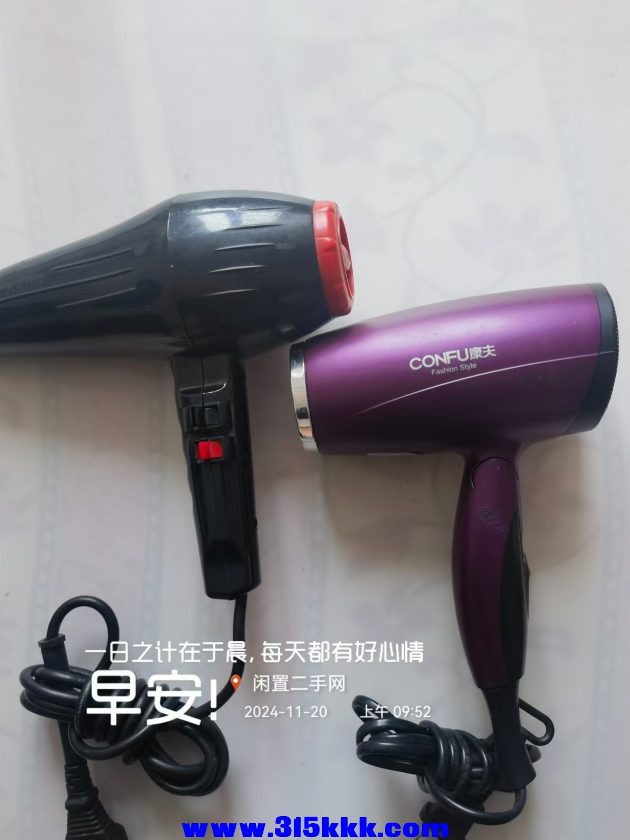 微信图片_20241120100539.jpg