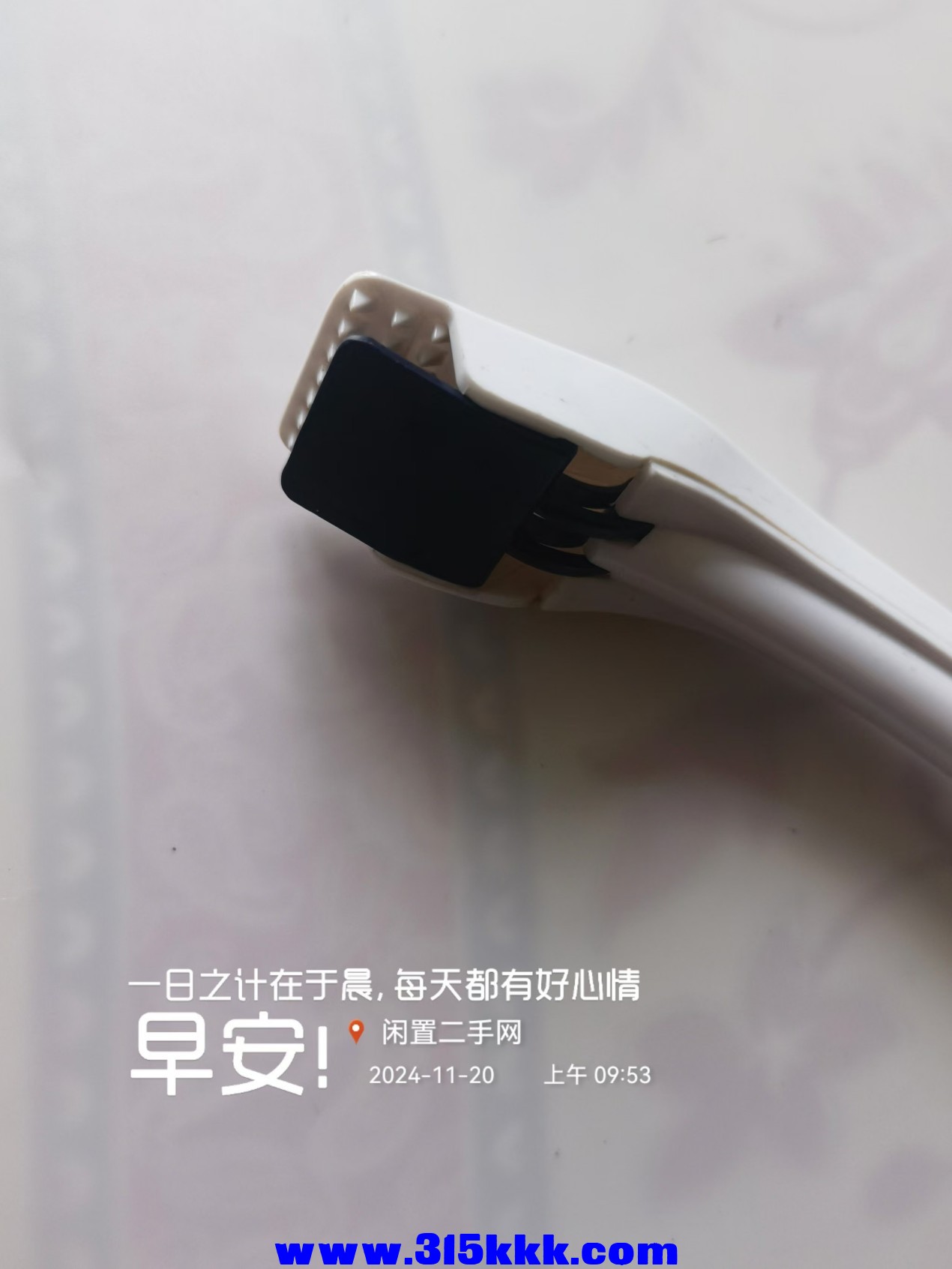 微信图片_202411201005361.jpg