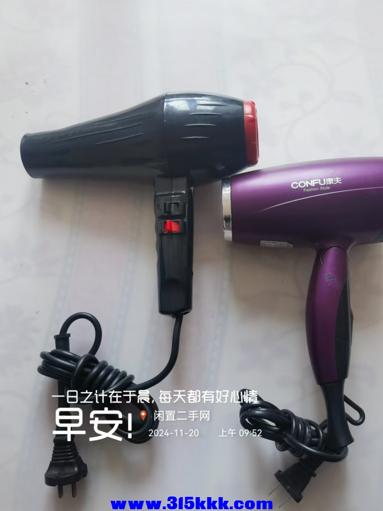 微信图片_202411201005391.jpg