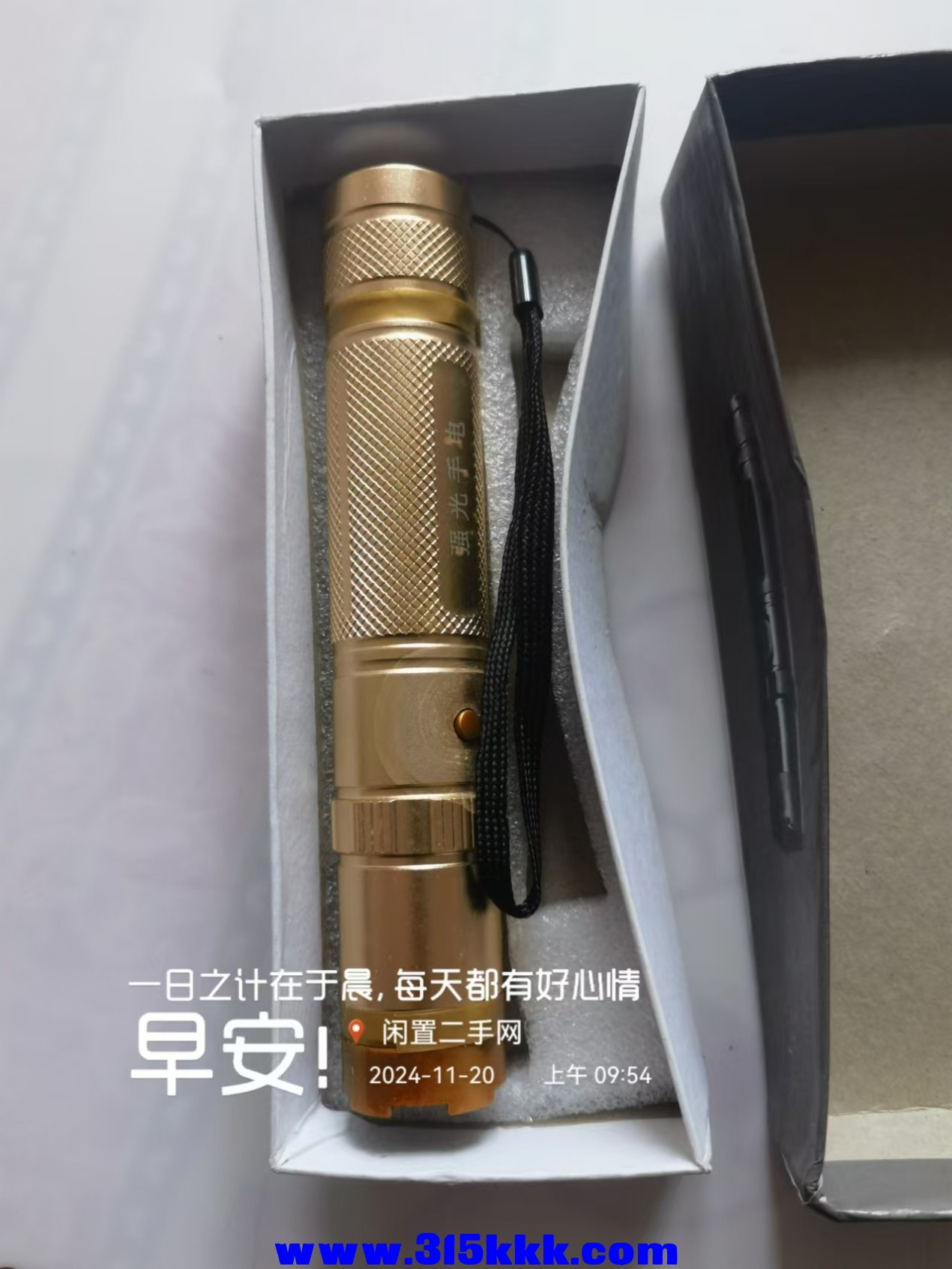 微信图片_202411201005341.jpg