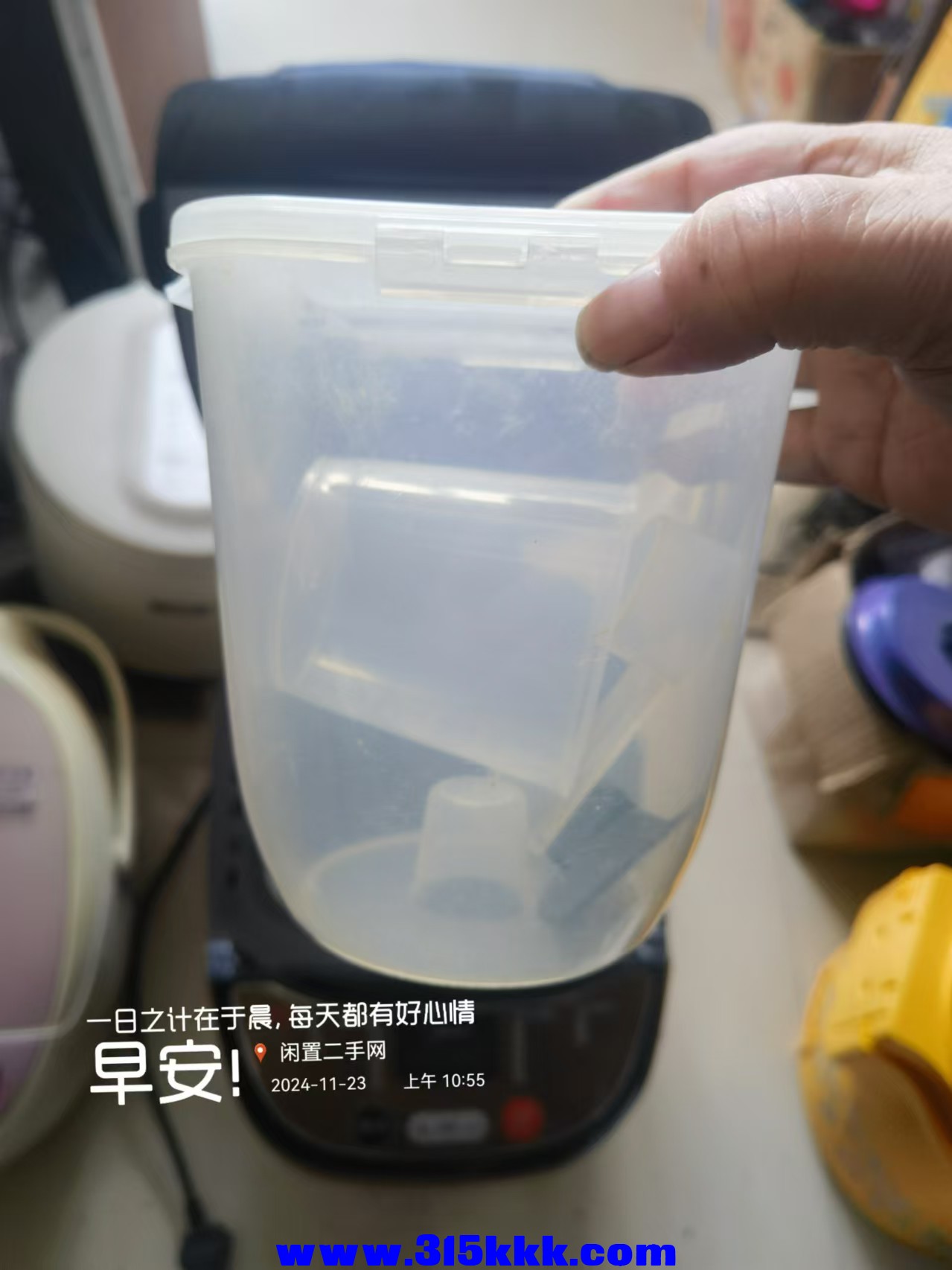 微信图片_20241123111752.jpg