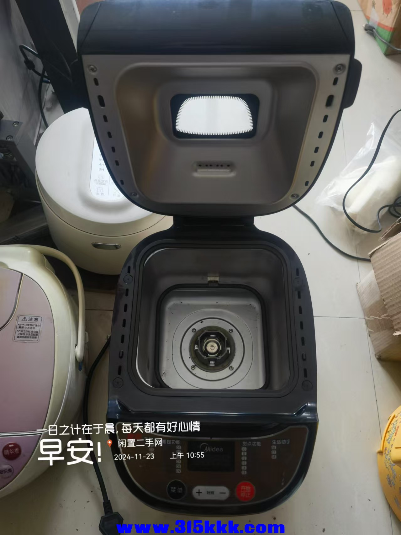 微信图片_202411231117551.jpg