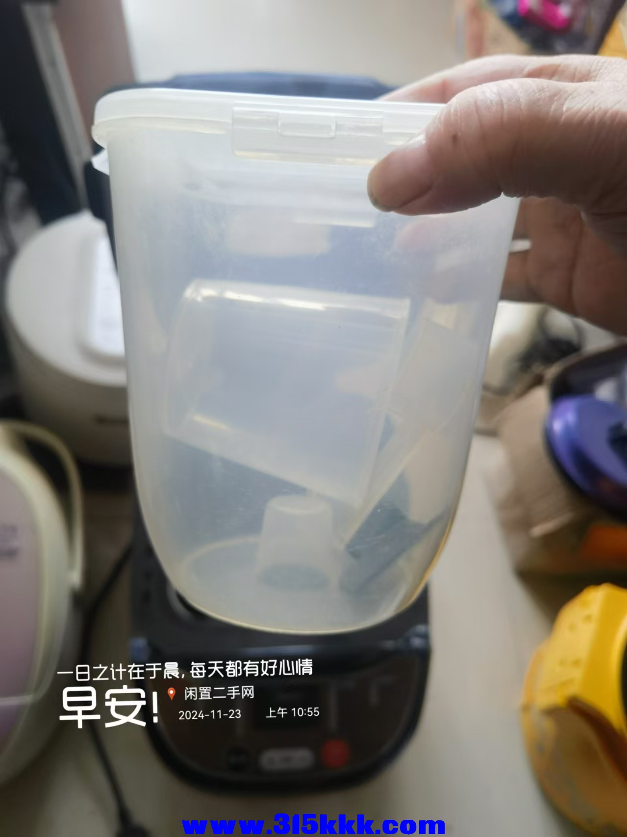 微信图片_202411231117521.jpg