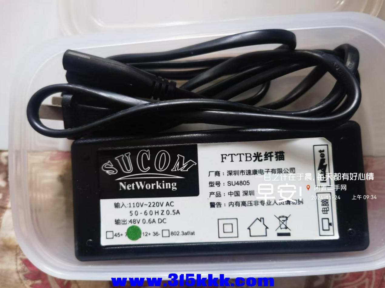 微信图片_20241124094419.jpg