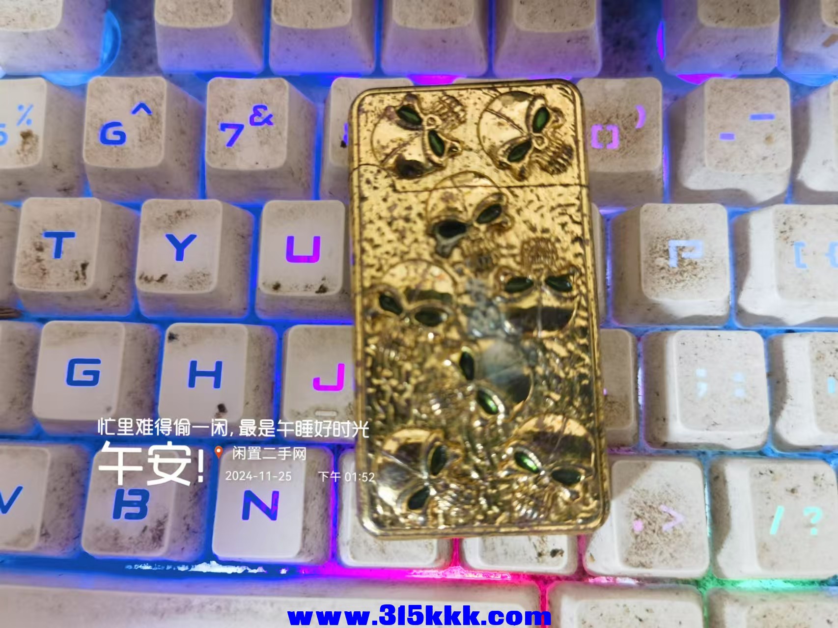 微信图片_20241125135623.jpg