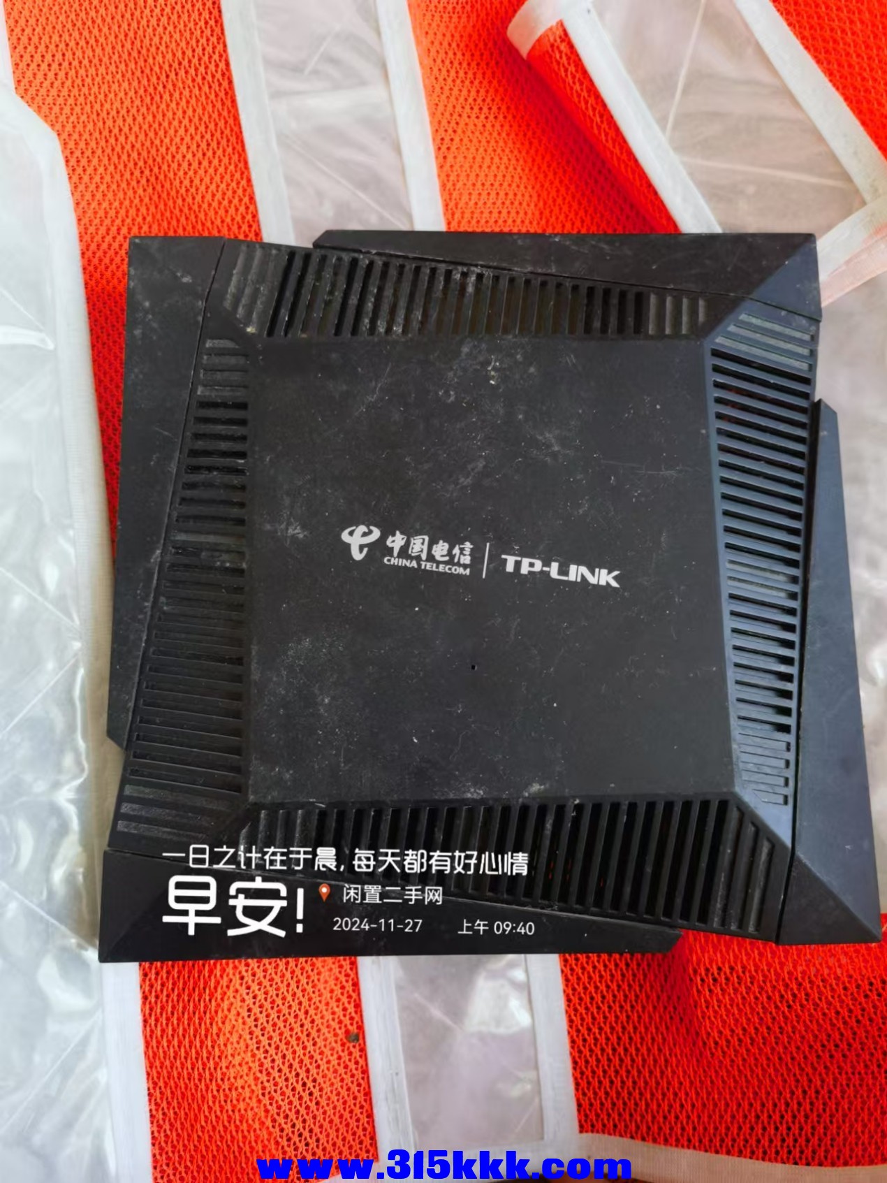 微信图片_202411270953261.jpg