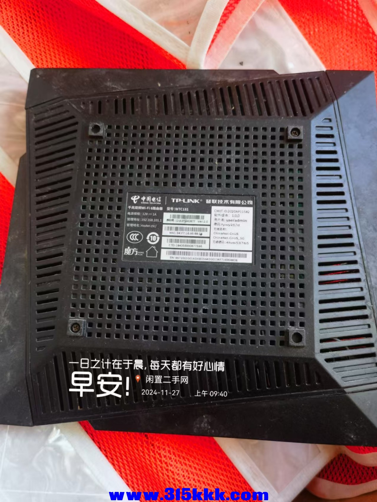 微信图片_20241127095326.jpg