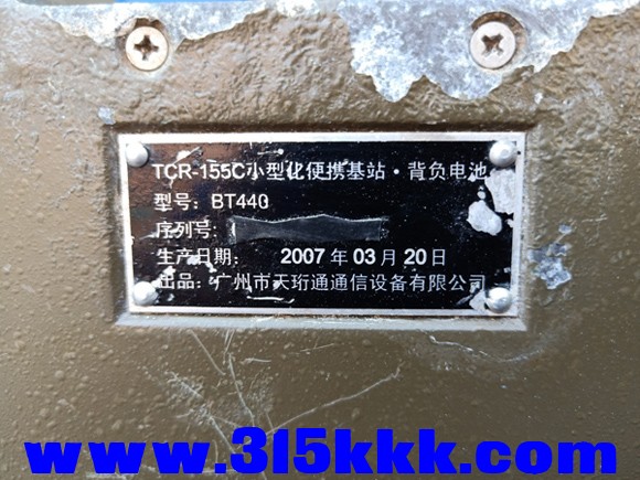 IMG20200611164814.jpg