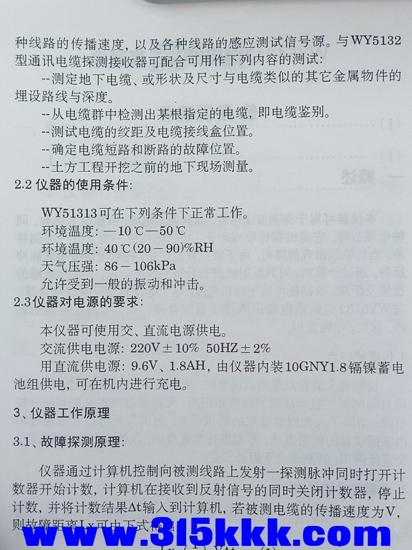 IMG20210429103558.jpg