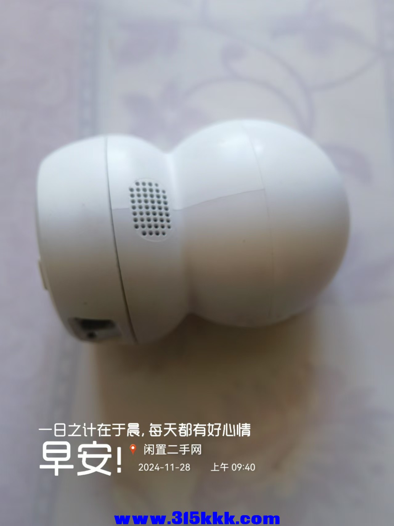 微信图片_20241128095912.jpg