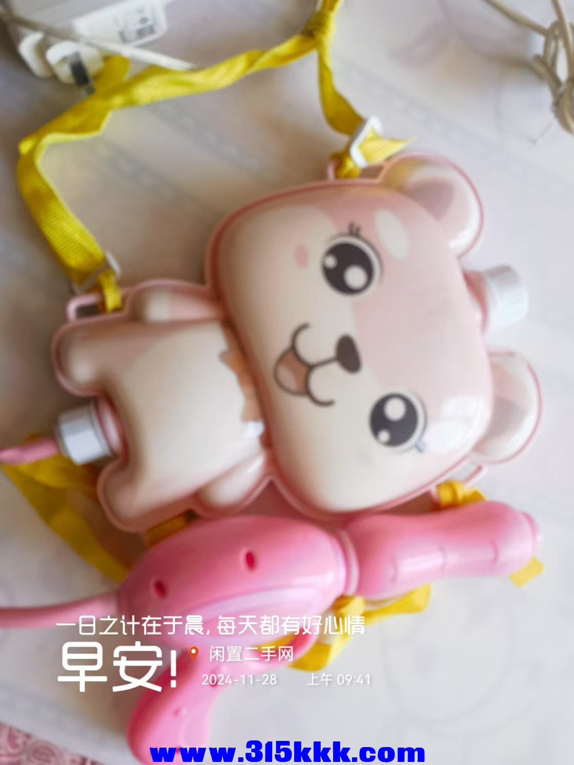 微信图片_20241128095909.jpg