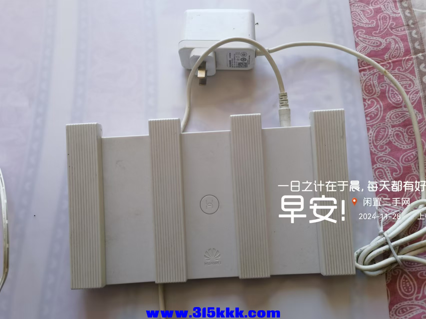 微信图片_20241128095915.jpg