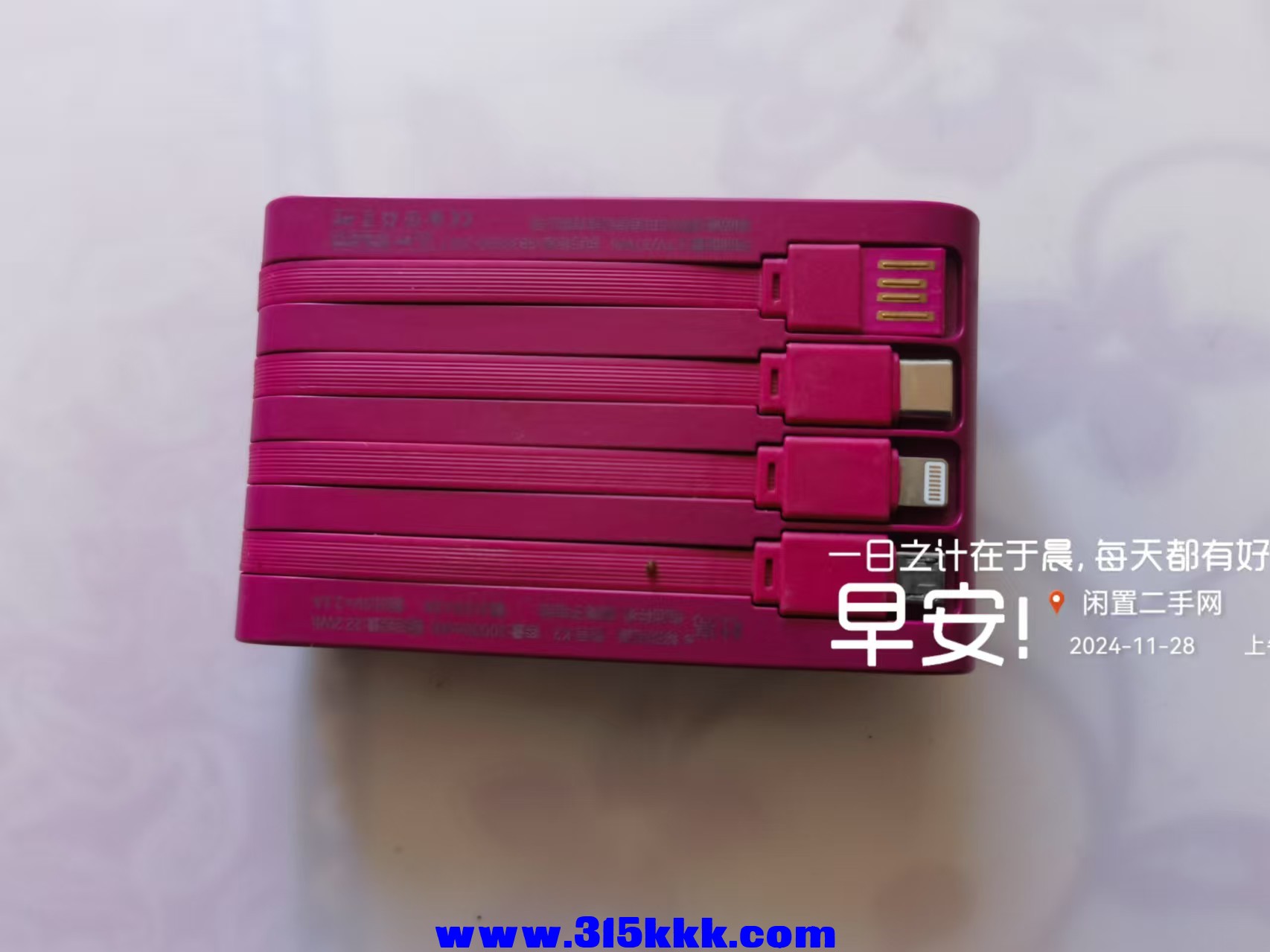 微信图片_20241128100054.jpg