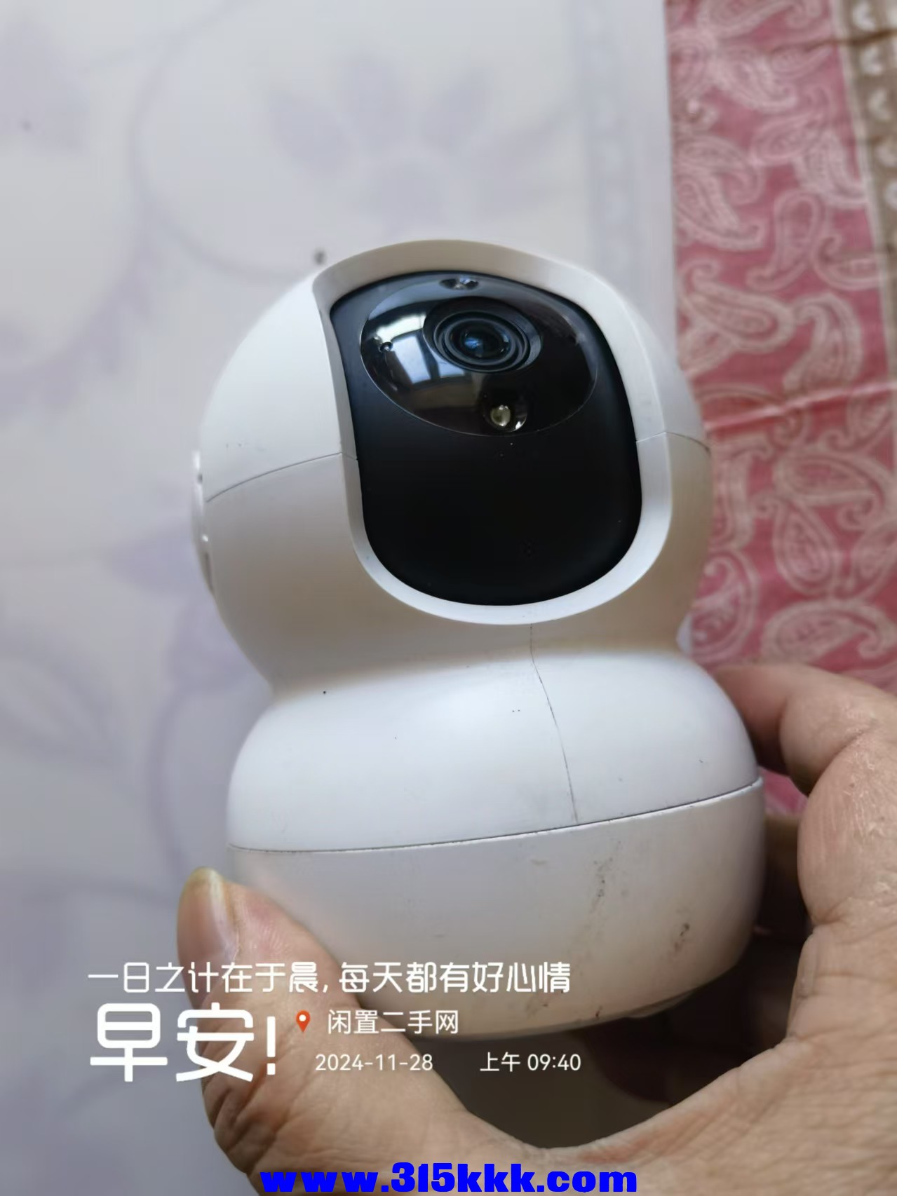 微信图片_202411280959091.jpg