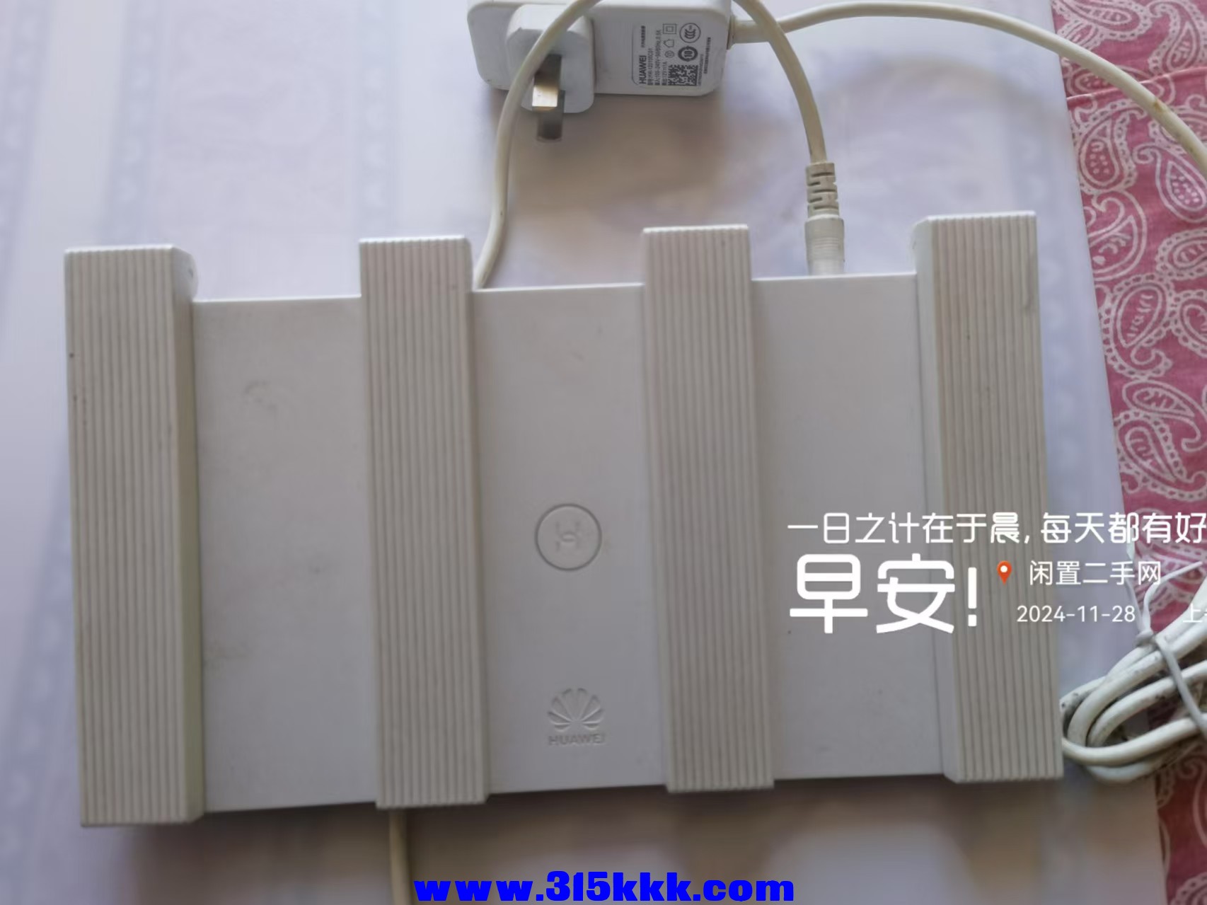 微信图片_202411280959141.jpg