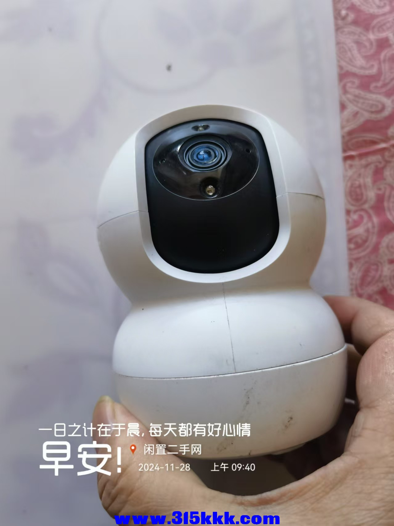 微信图片_202411280959121.jpg