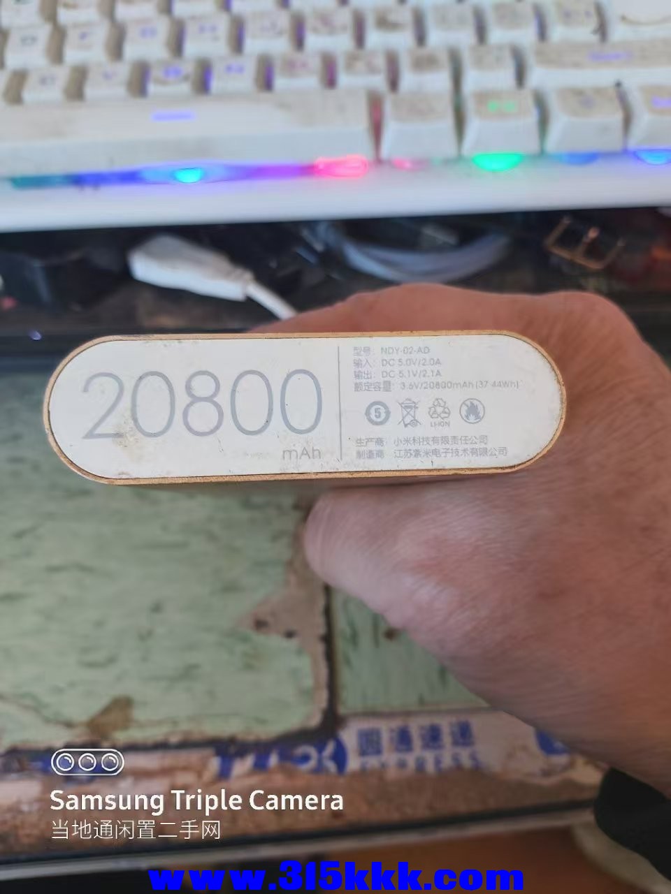 微信图片_202411281410133.jpg