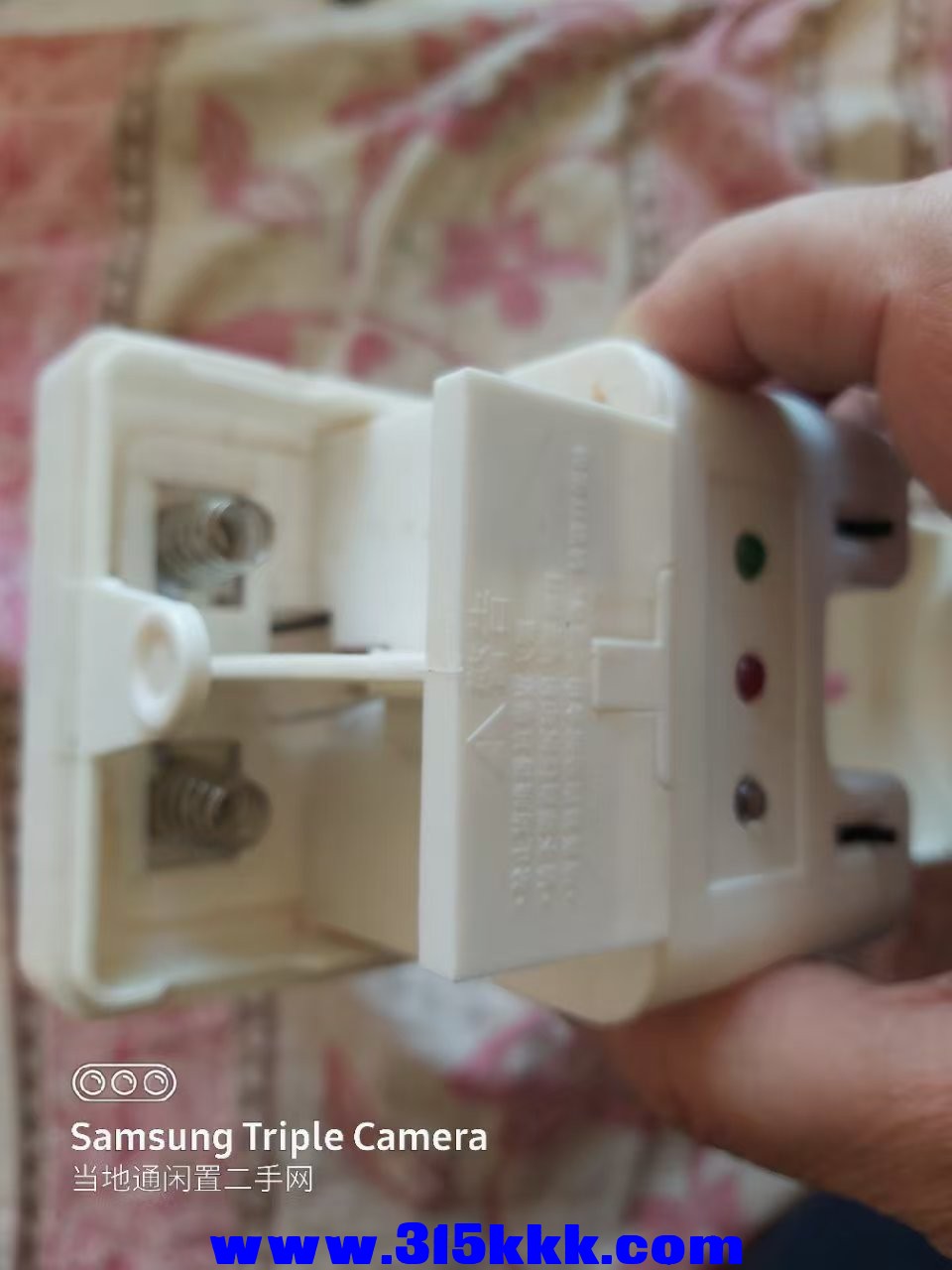 微信图片_202411281410192.jpg