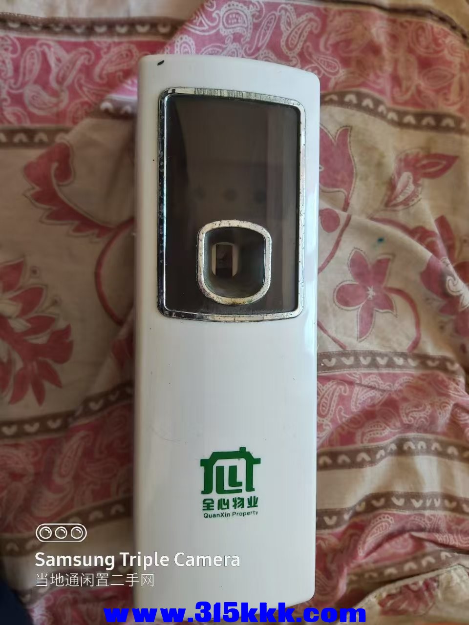 微信图片_202411281410201.jpg