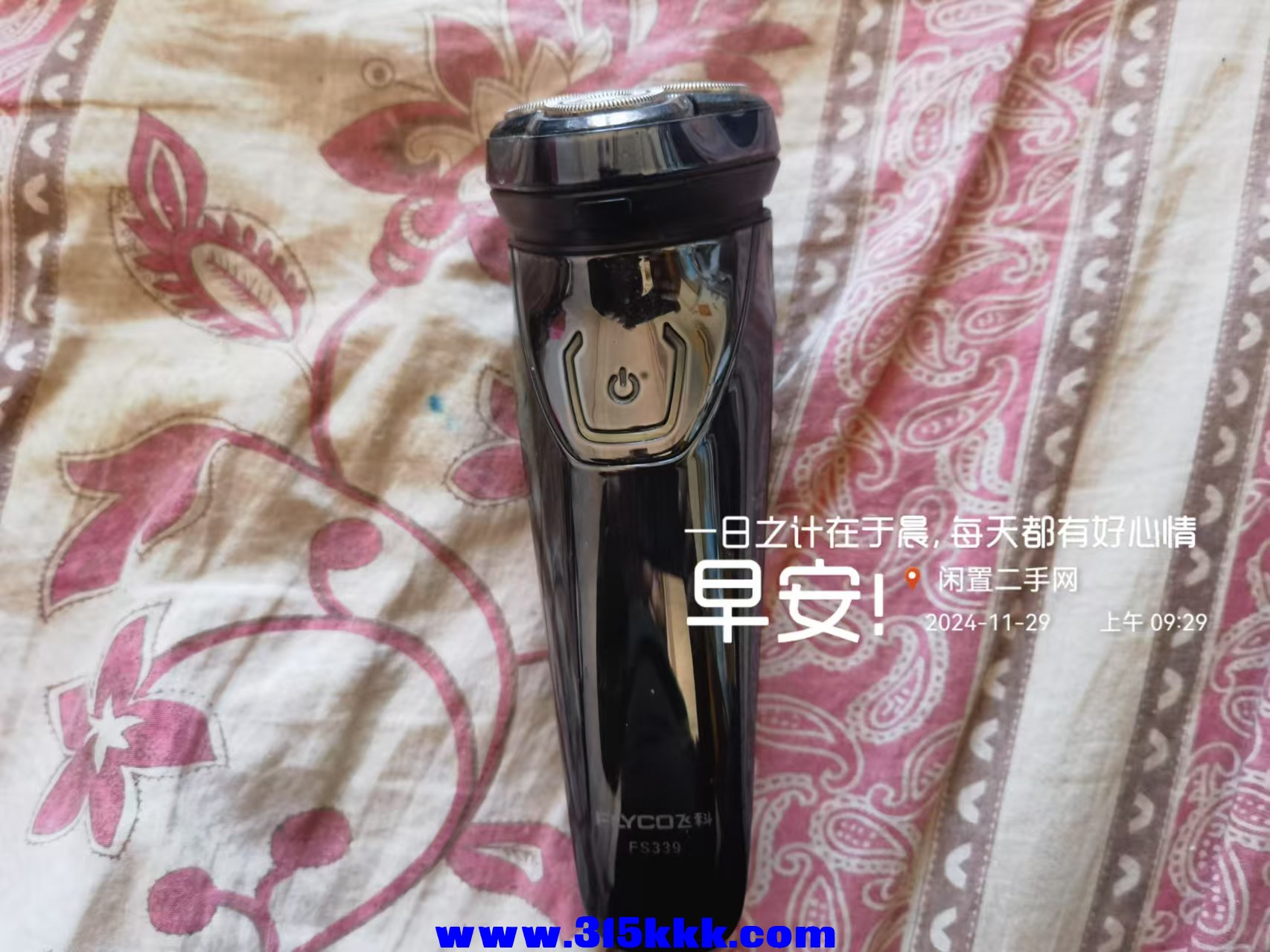 微信图片_20241129093939.jpg