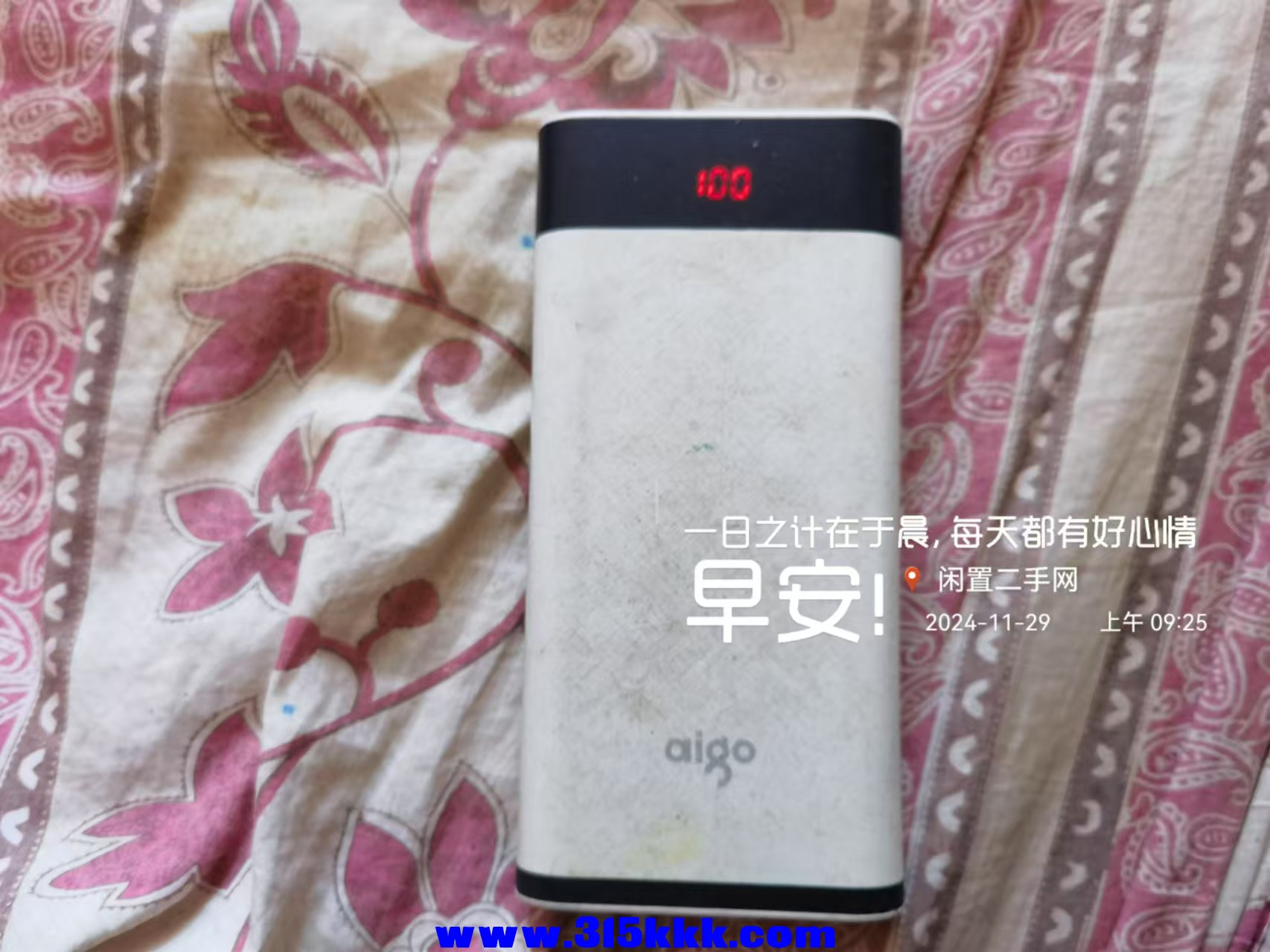 微信图片_20241129093946.jpg