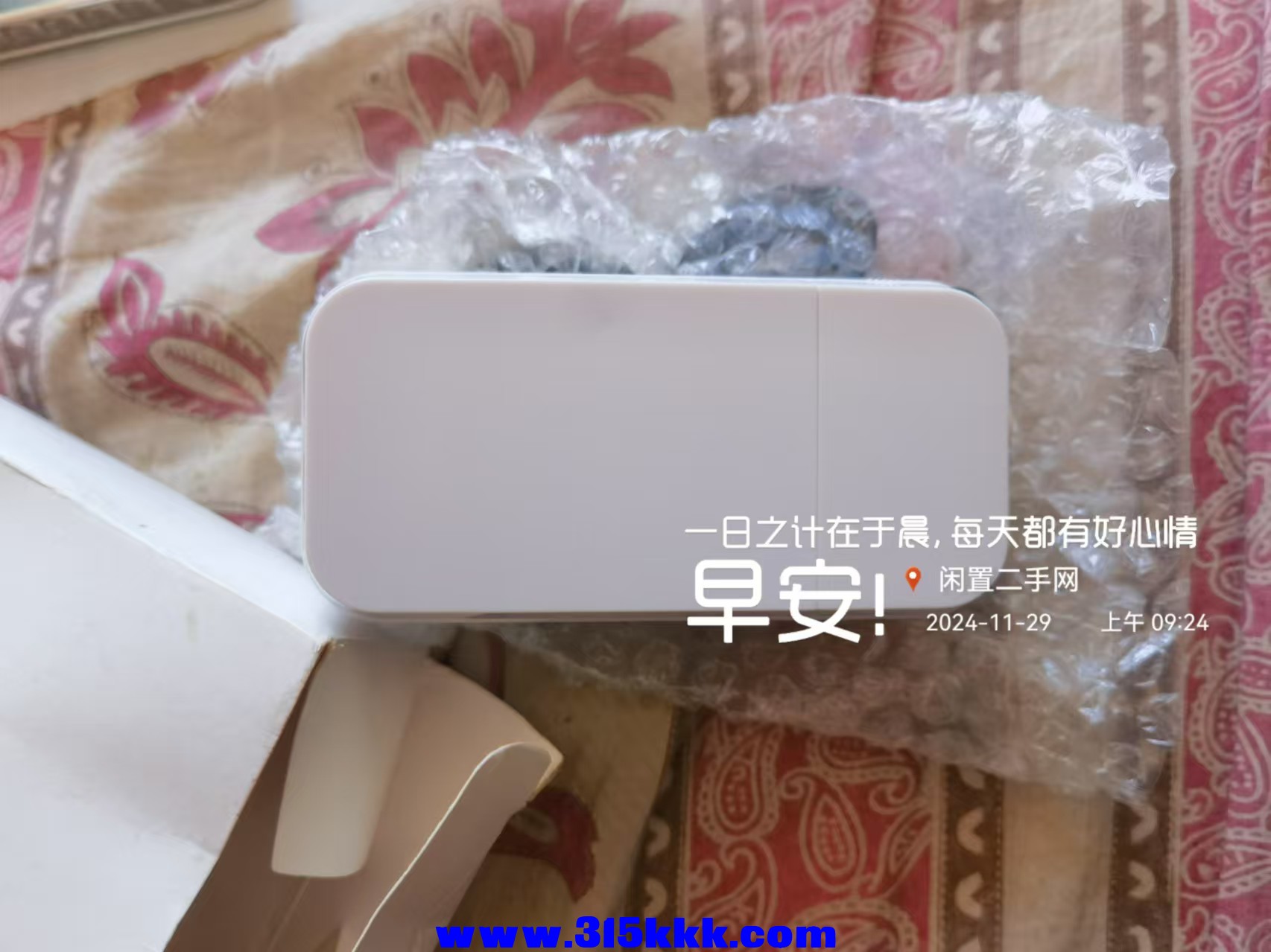 微信图片_20241129093948.jpg