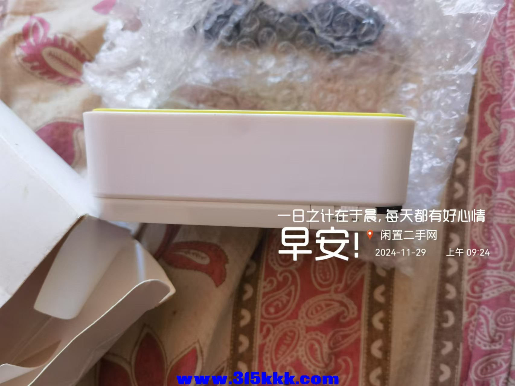 微信图片_20241129093947.jpg