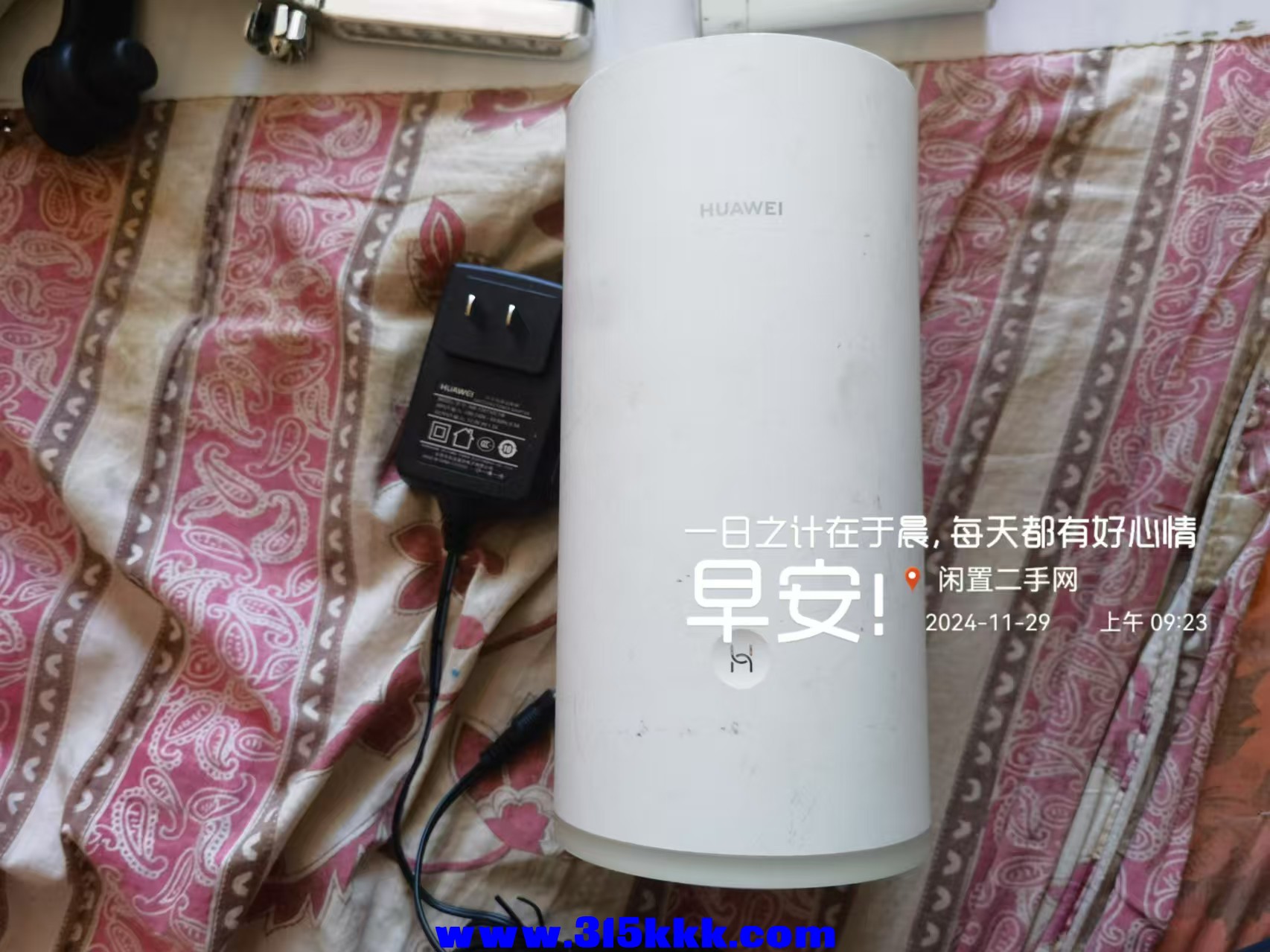 微信图片_20241129093951.jpg