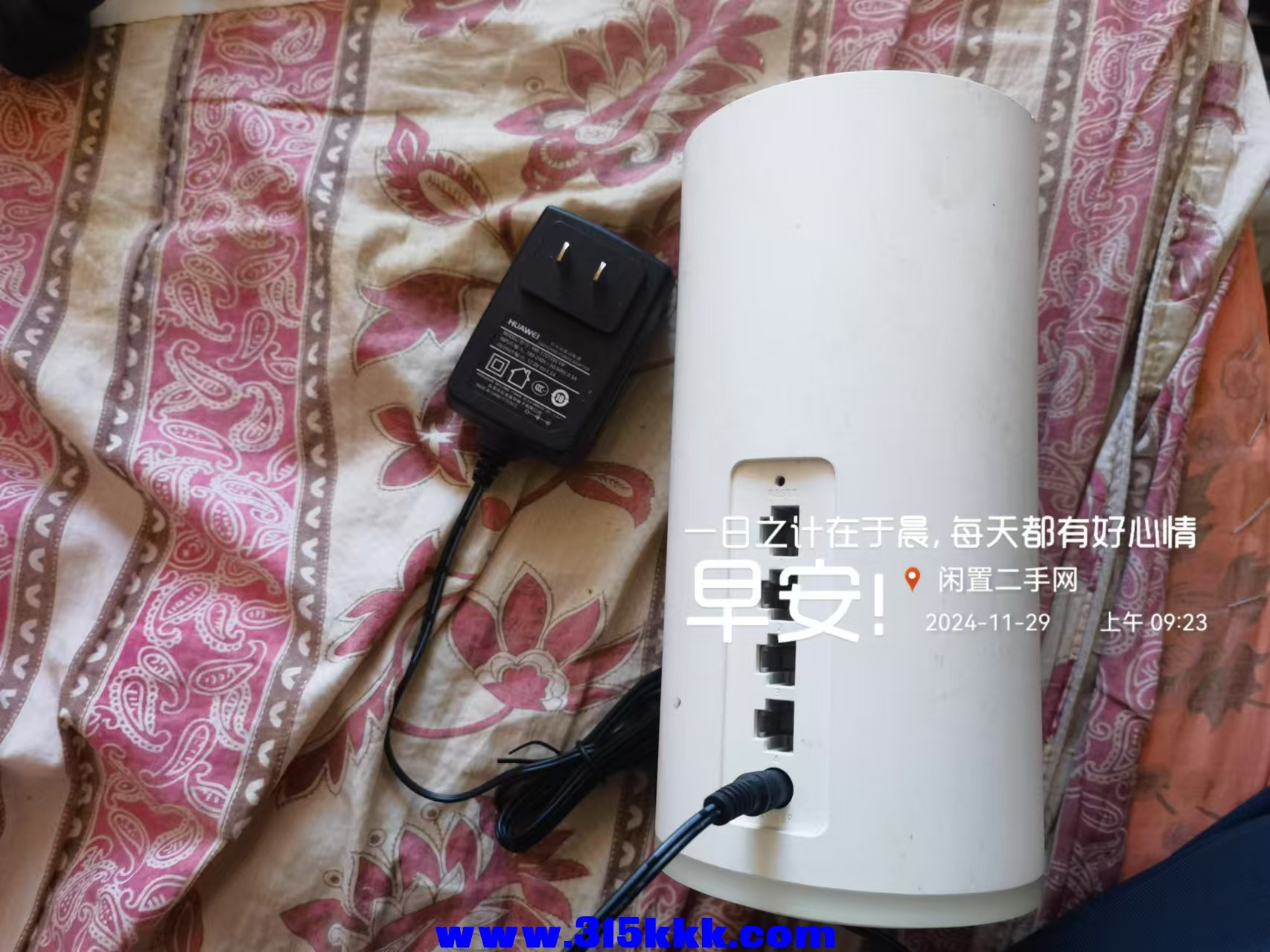 微信图片_20241129093952.jpg