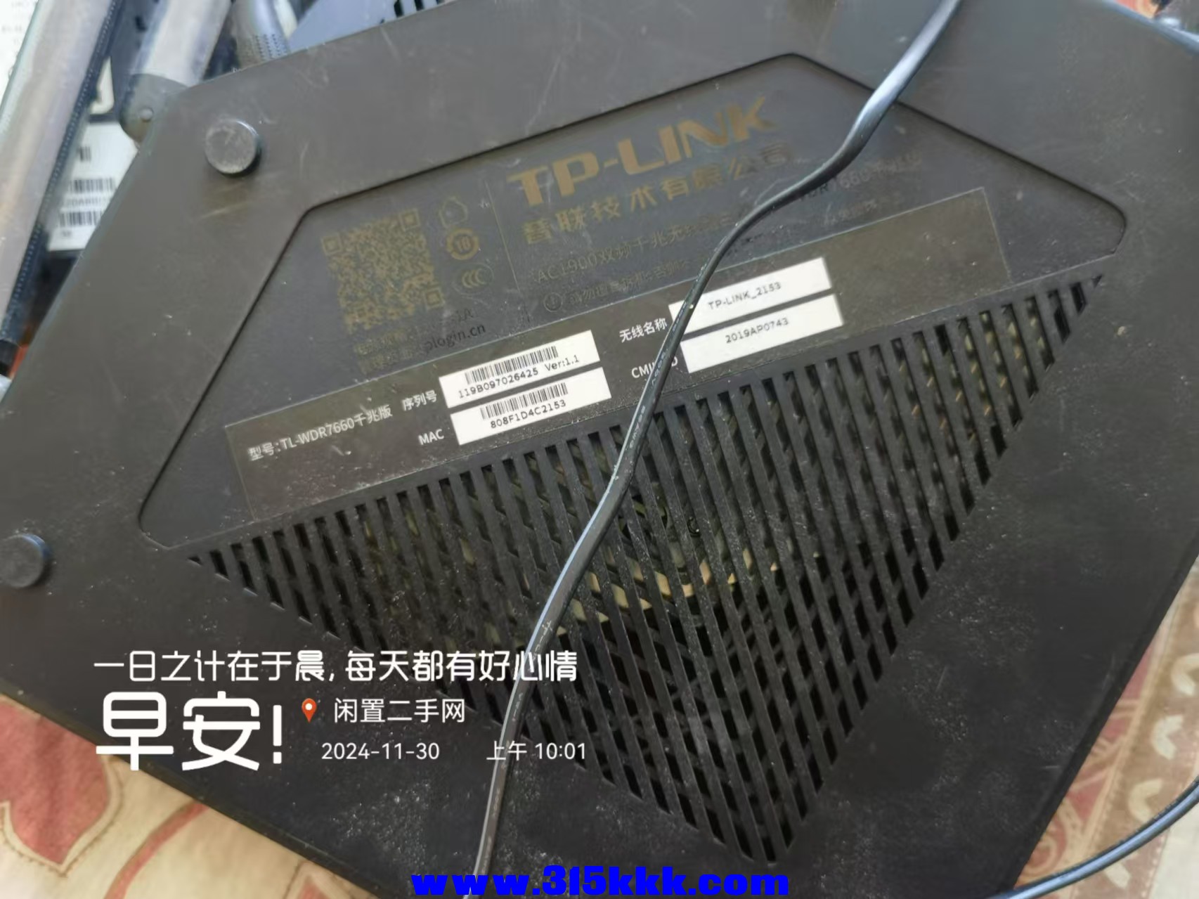 微信图片_20241130100358.jpg