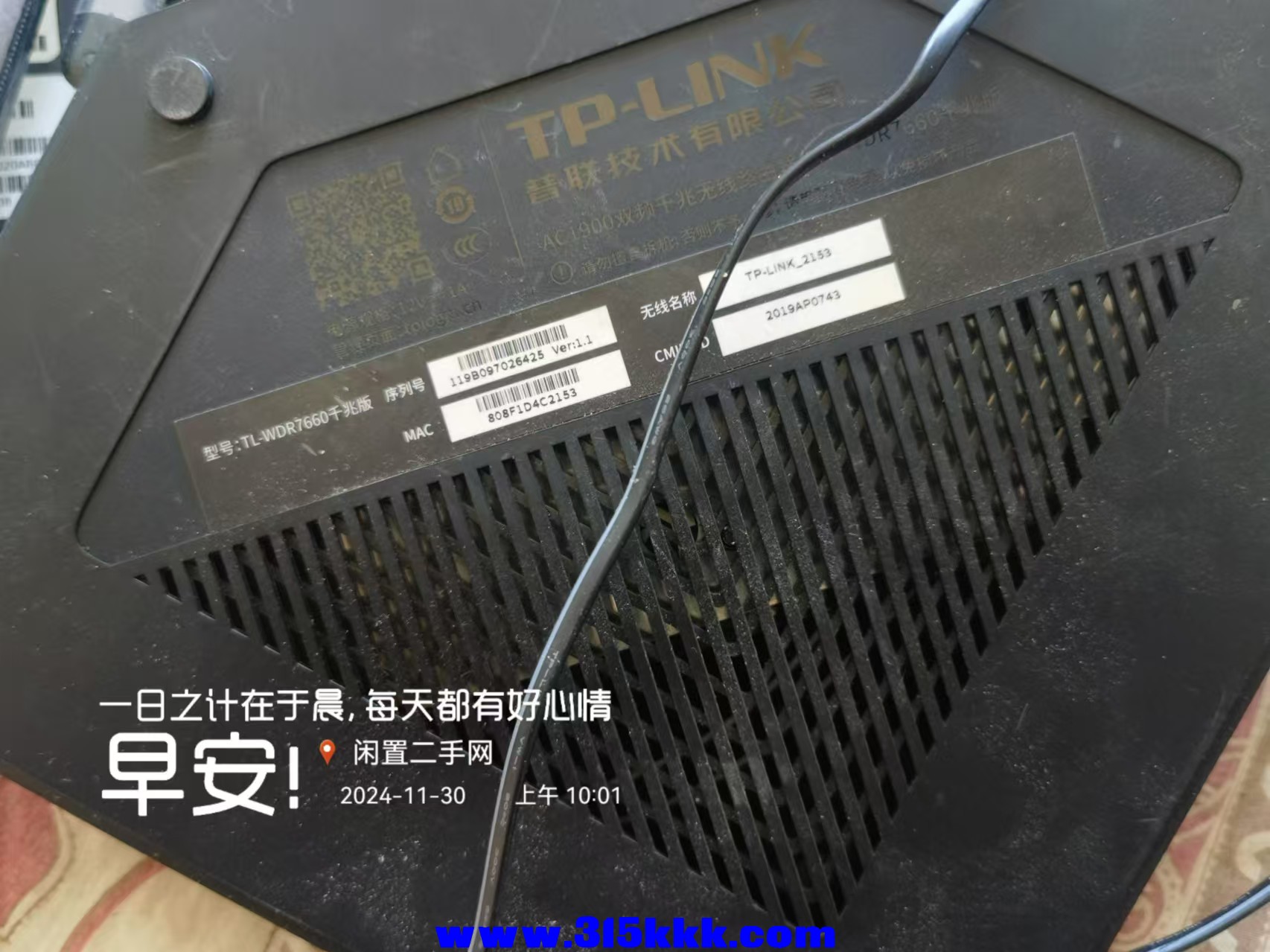微信图片_20241130100406.jpg
