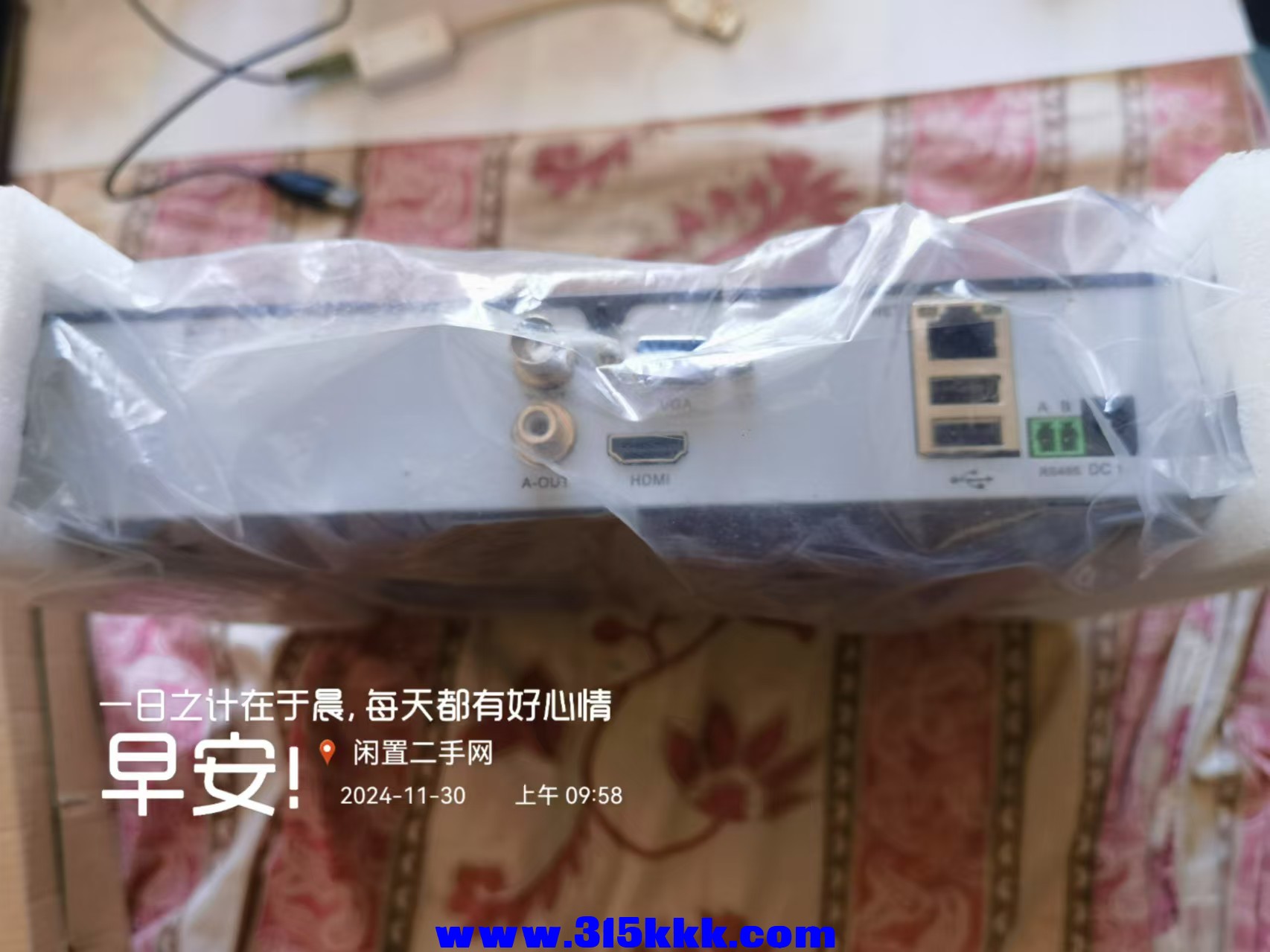 微信图片_20241130100413.jpg
