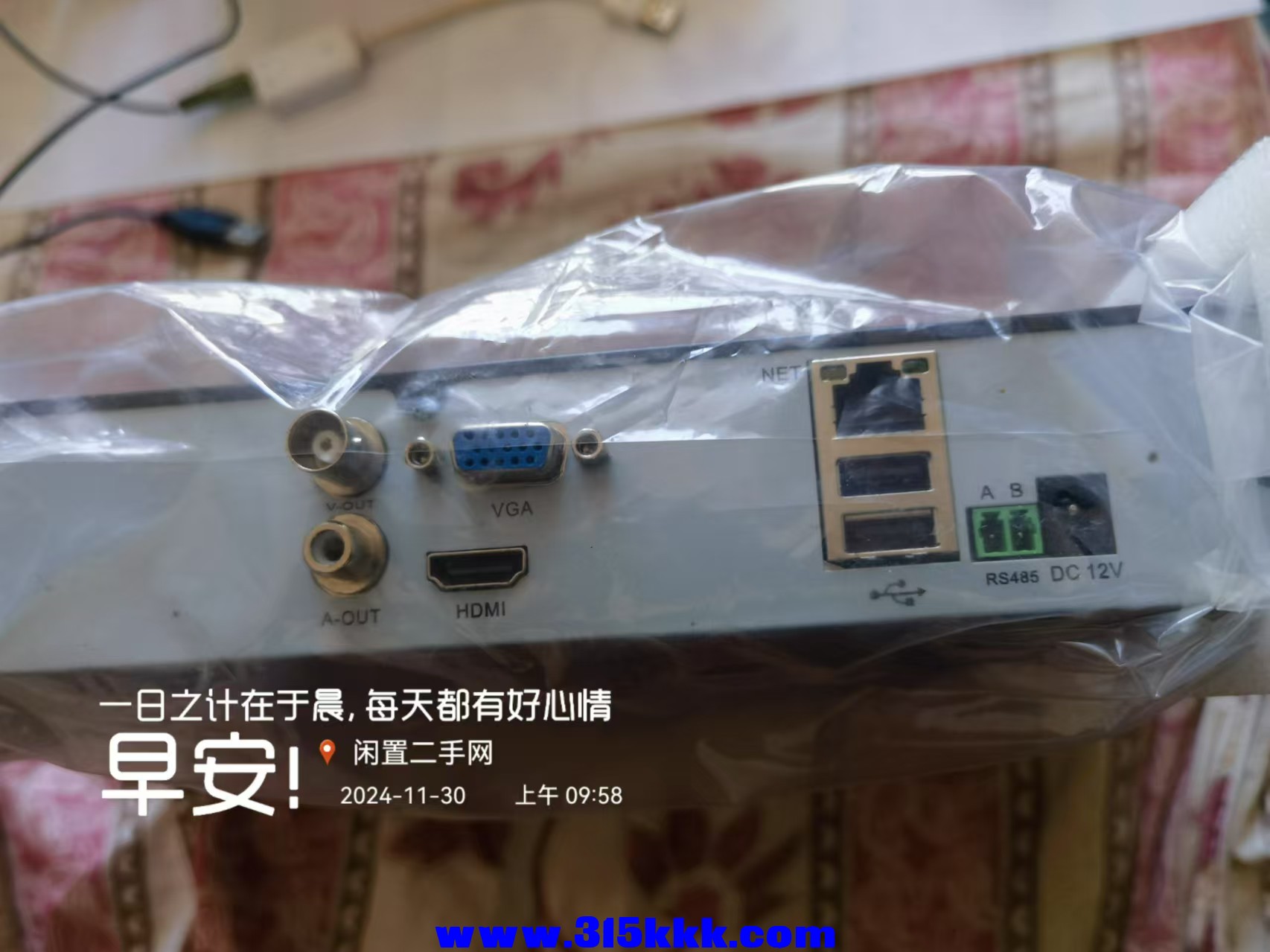 微信图片_20241130100409.jpg