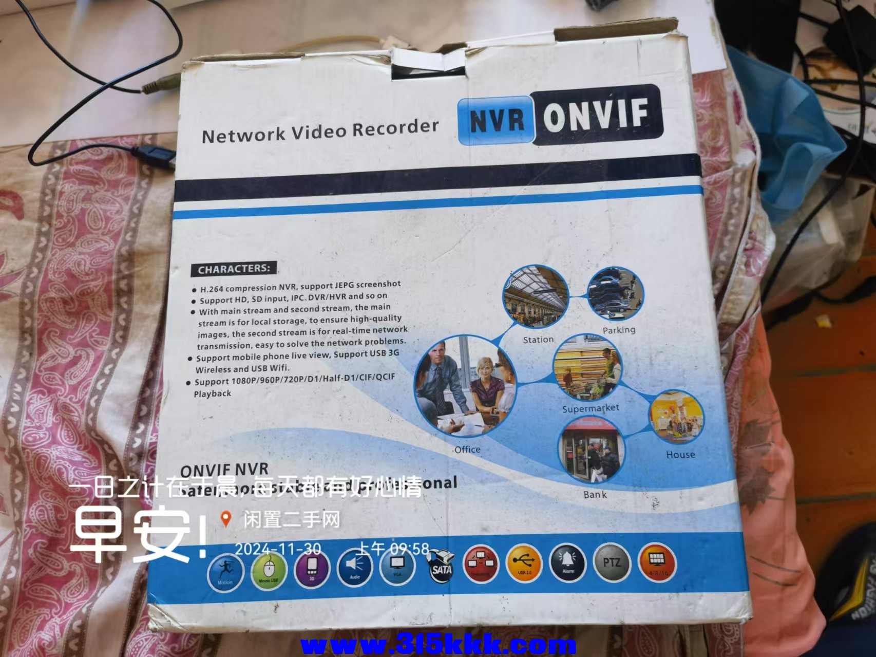 微信图片_20241130100420.jpg
