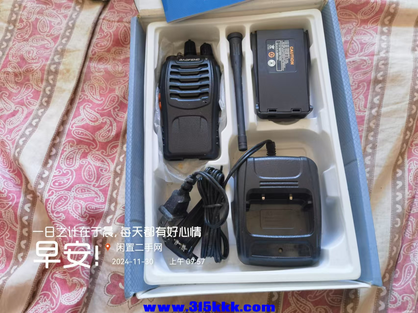 微信图片_20241130100421.jpg