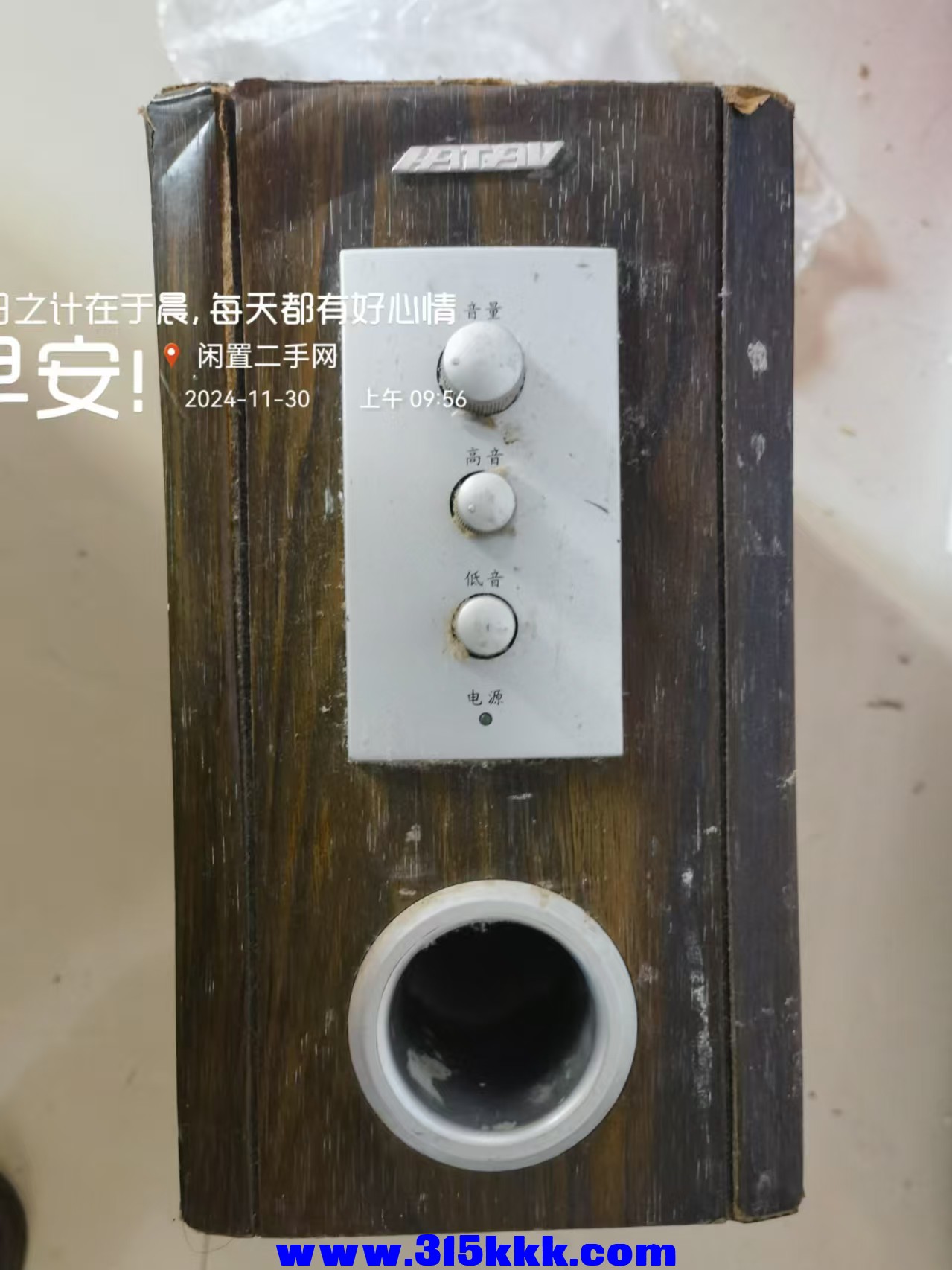 微信图片_20241130100432.jpg