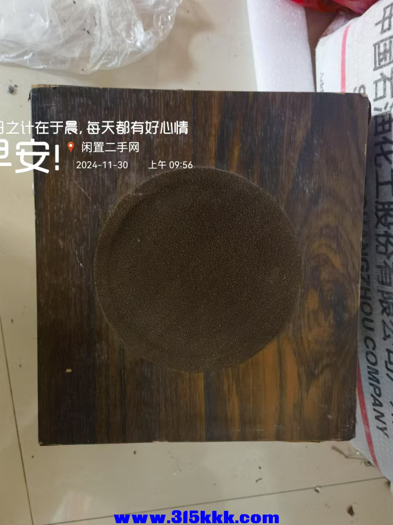 微信图片_20241130100427.jpg